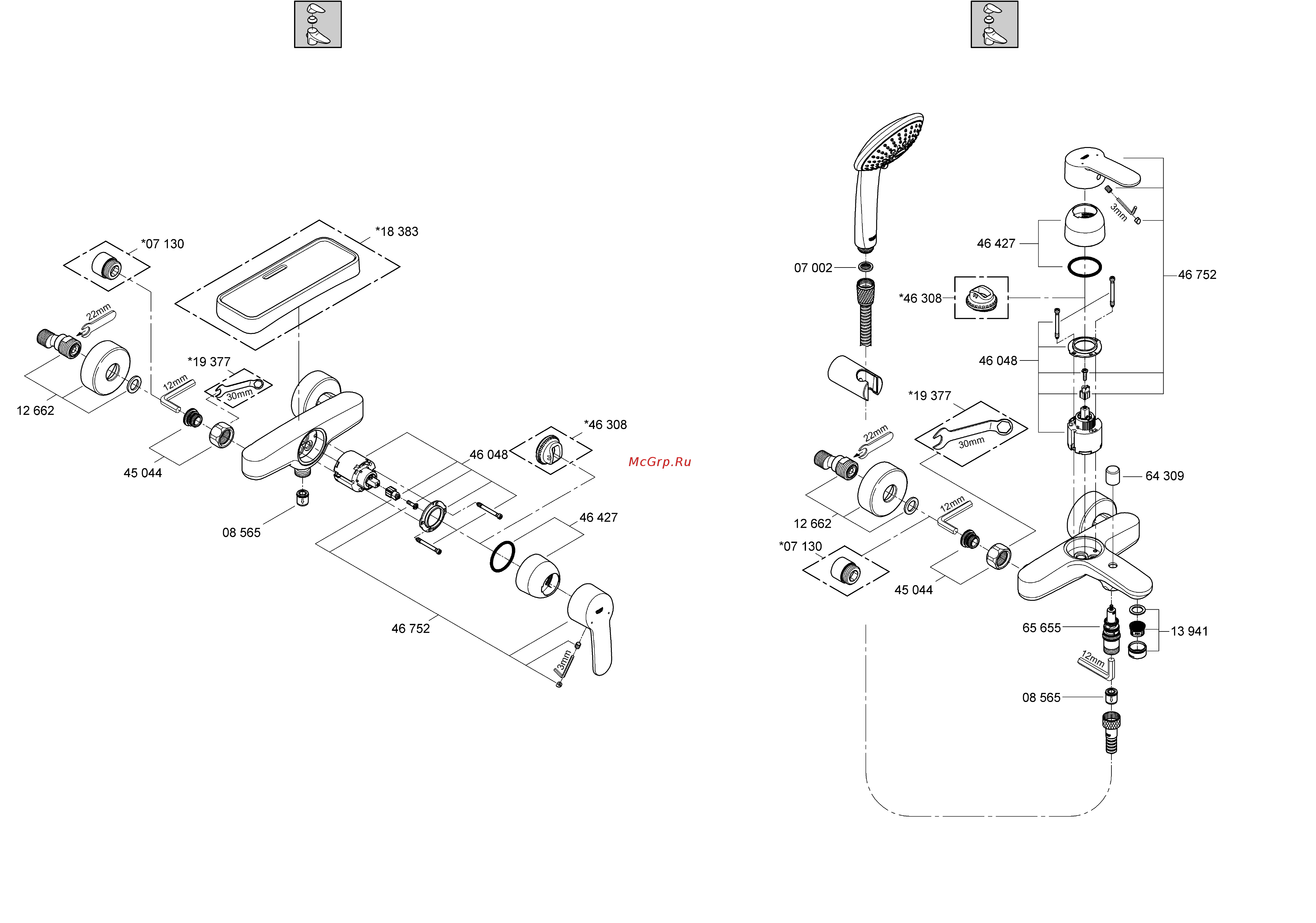 Grohe 33591002 eurostyle cosmopolitan Инструкция по эксплуатации онлайн [2/20] 153588
