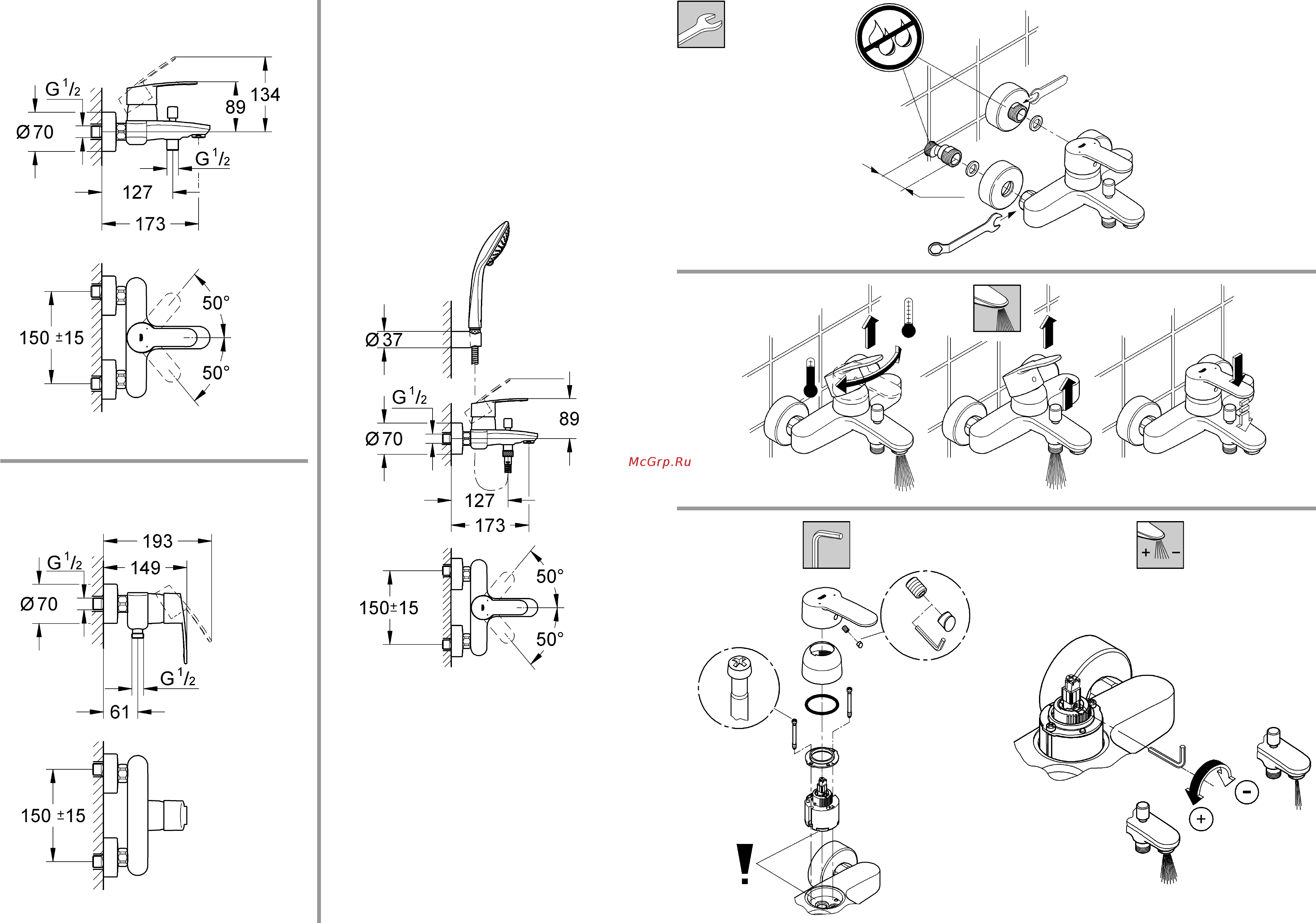 Grohe 33591002 eurostyle cosmopolitan Инструкция по эксплуатации онлайн [3/20] 153588
