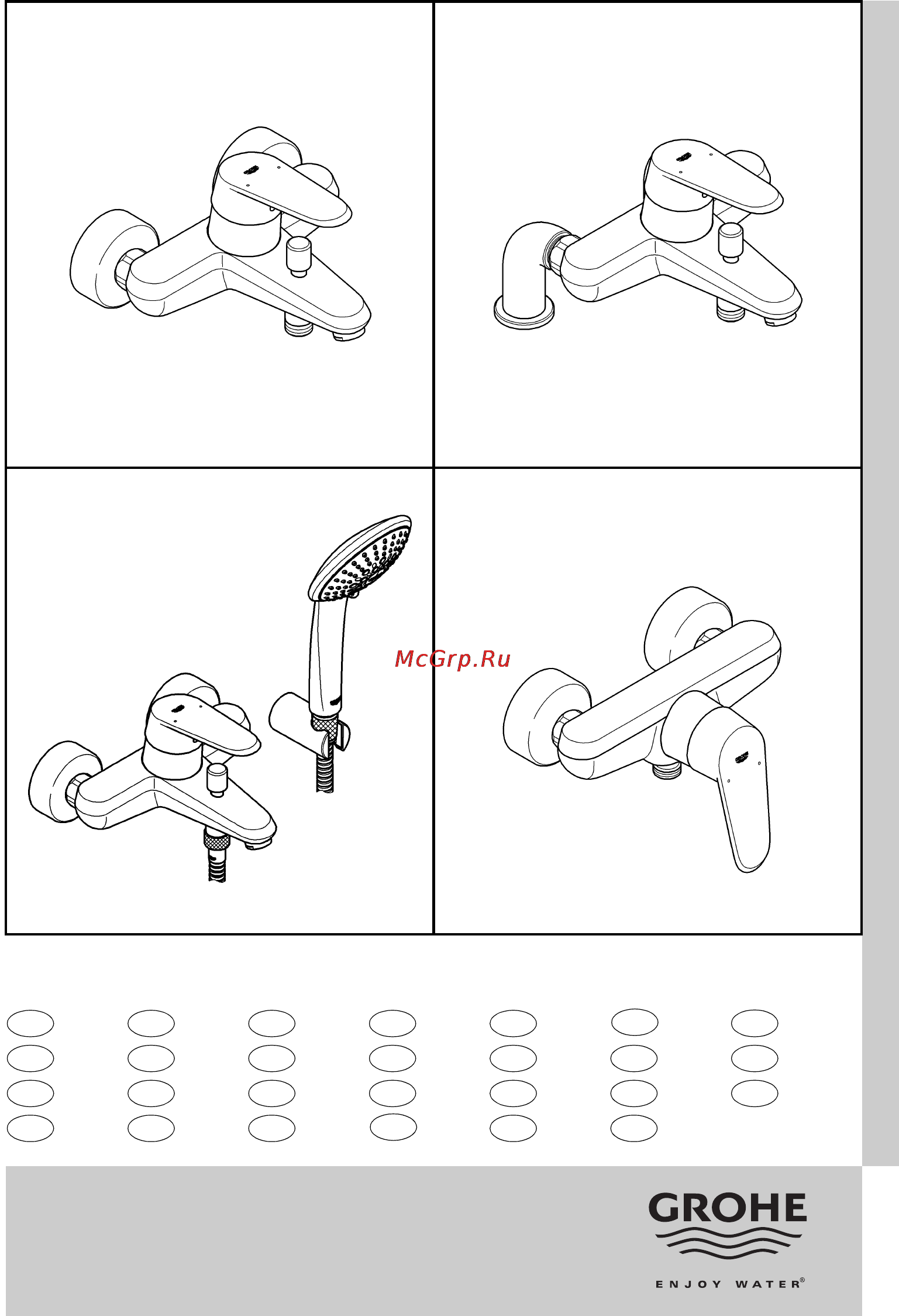 Grohe 33390002 eurodisc cosmopolitan Инструкция по эксплуатации онлайн