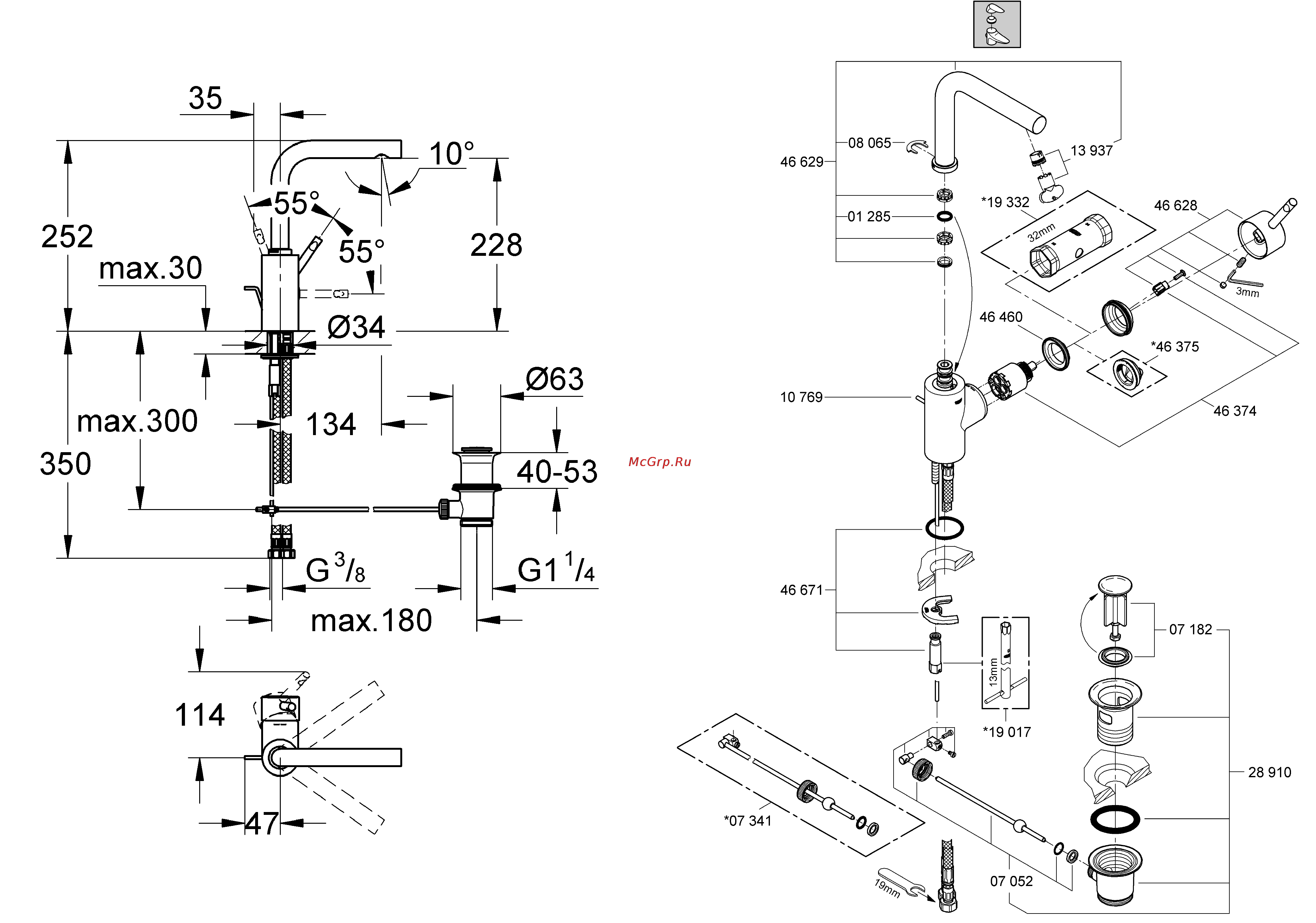 Grohe 32628000 essence Инструкция по эксплуатации онлайн [2/14] 153609