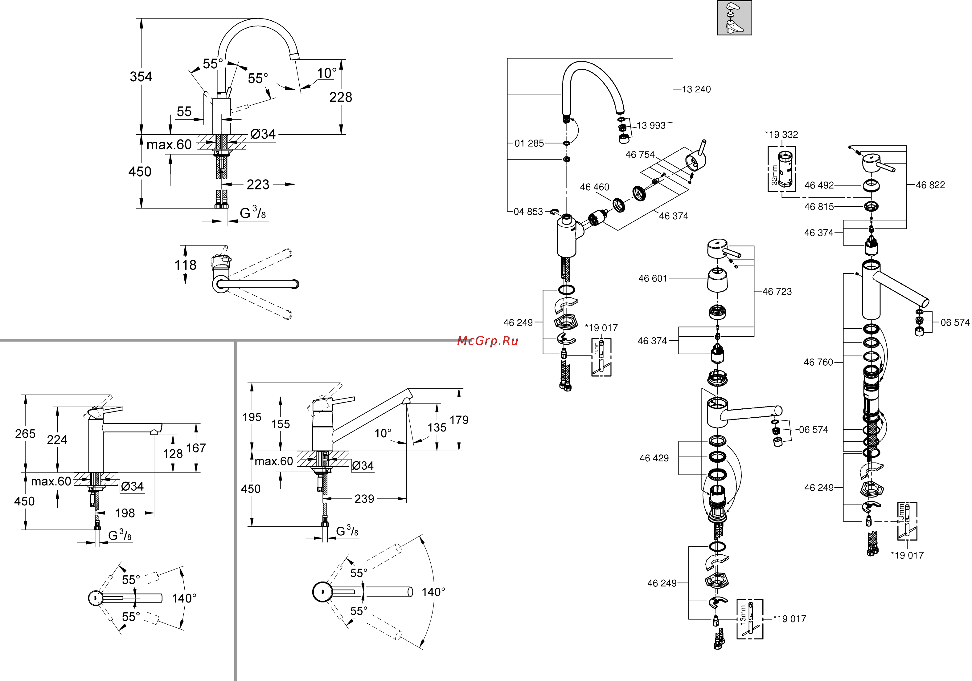 Grohe concetto 32659001 Инструкция по эксплуатации онлайн [2/20] 153763