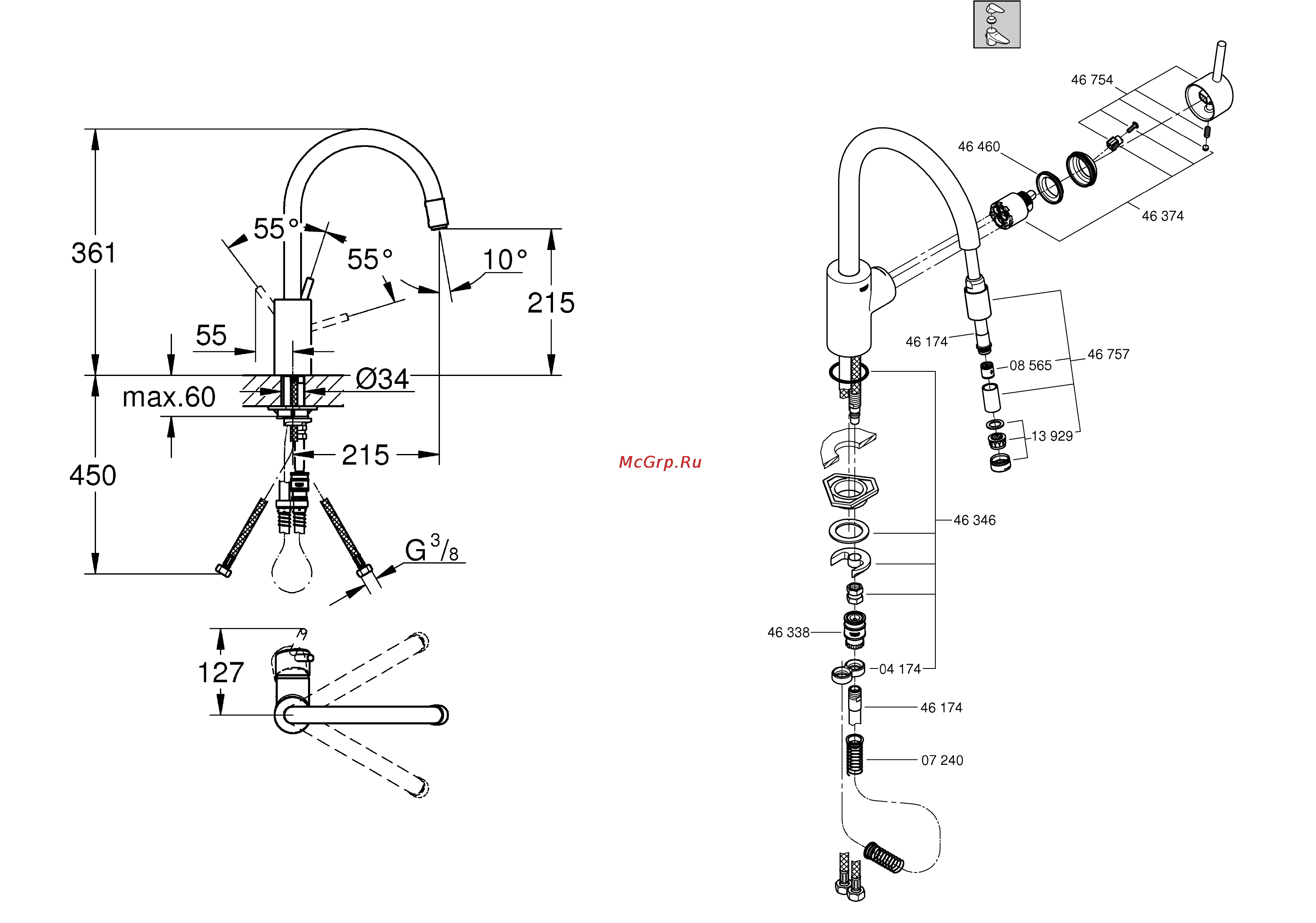 Grohe concetto 32663dc1 Инструкция по эксплуатации онлайн [2/20] 153762