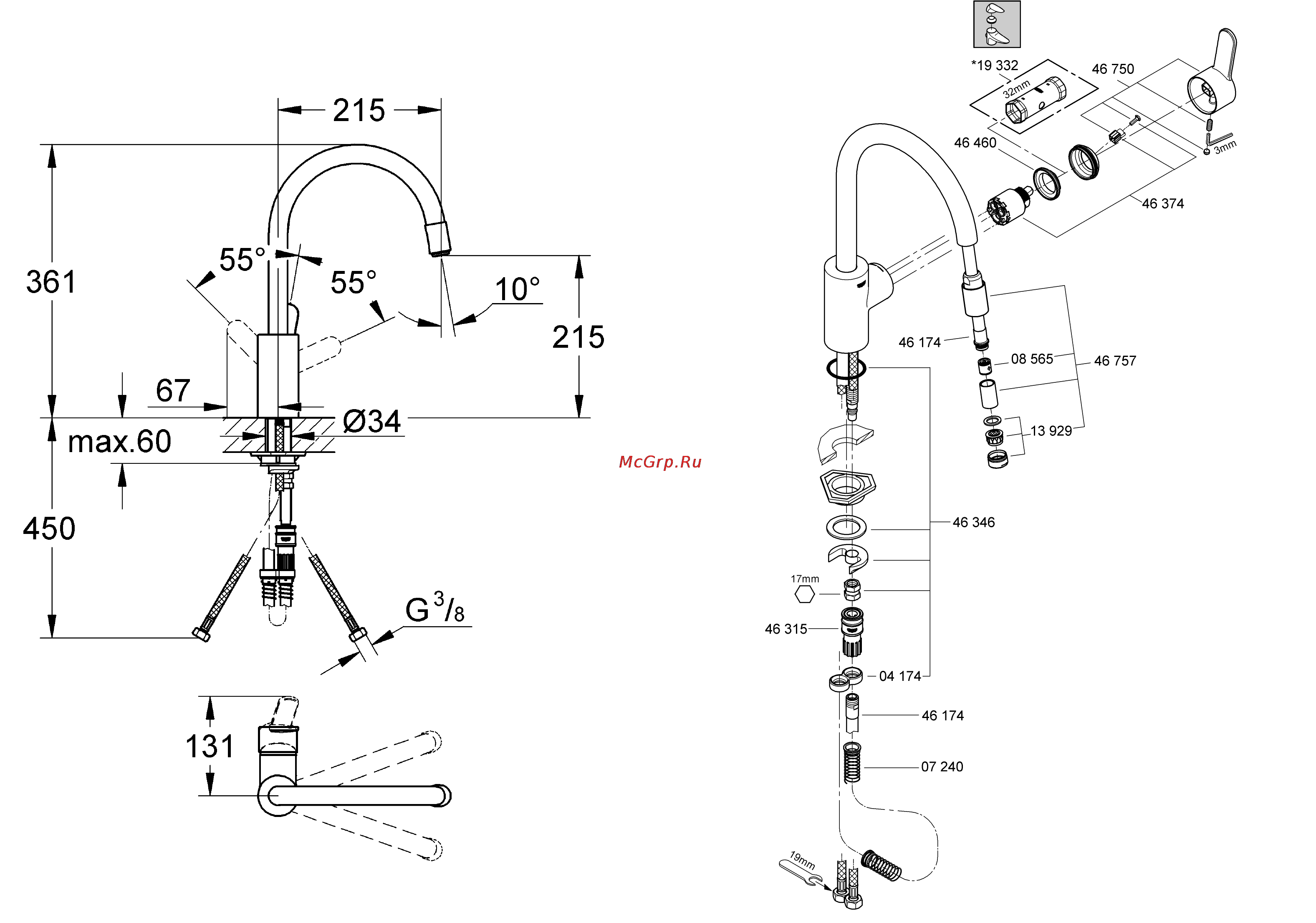 Grohe 31126002 eurostyle cosmopolitan Инструкция по эксплуатации онлайн [2/20] 153621