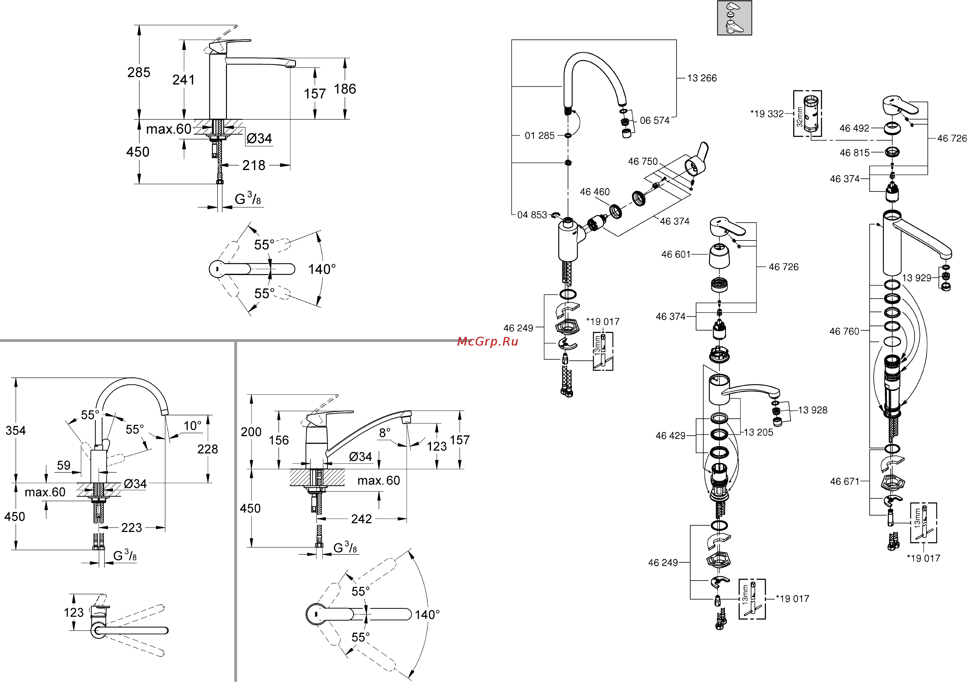 Grohe 31124002 eurostyle cosmopolitan Инструкция по эксплуатации онлайн [2/20] 153622
