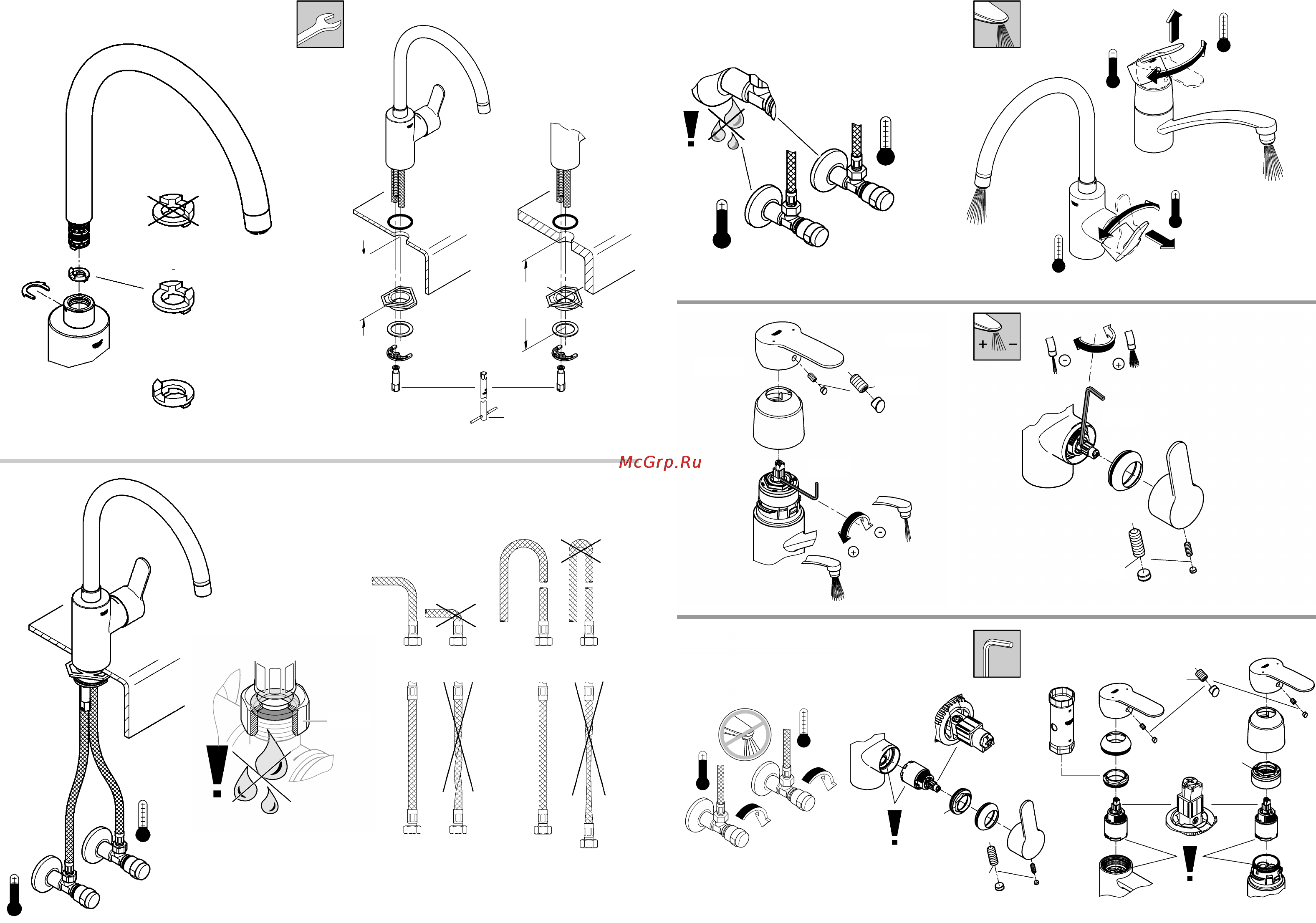 Grohe EUROSTYLE COSMO 33975002 [3/20] 19 332