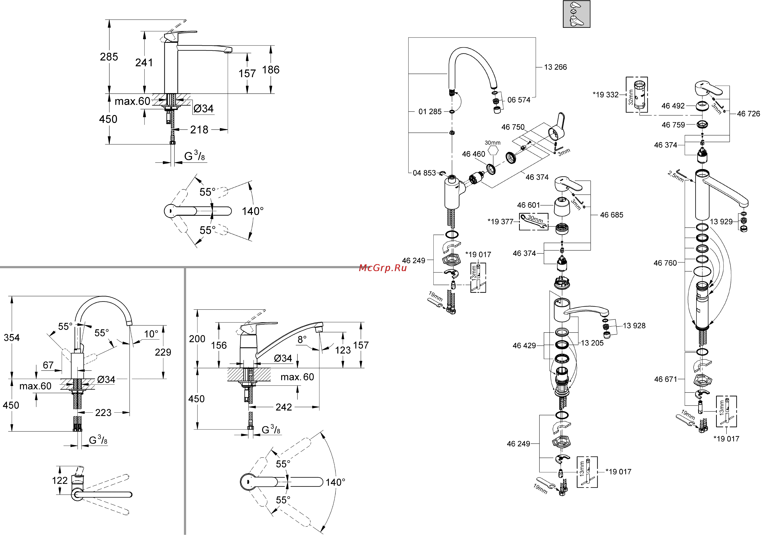 Grohe eurostyle cosmopolitan 33977002 Инструкция по эксплуатации онлайн [2/20] 153764