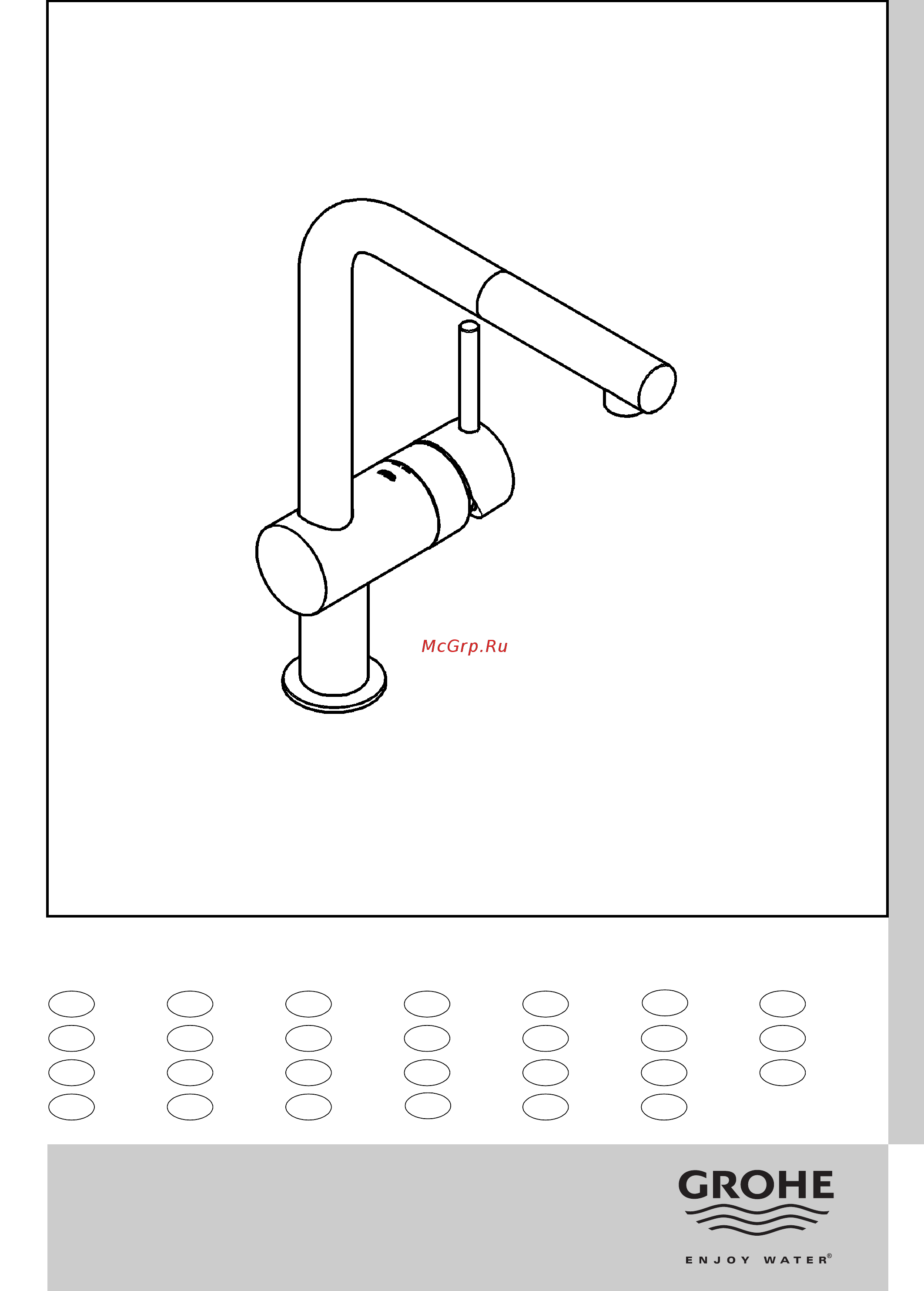 Grohe 32168000 minta Инструкция по эксплуатации онлайн