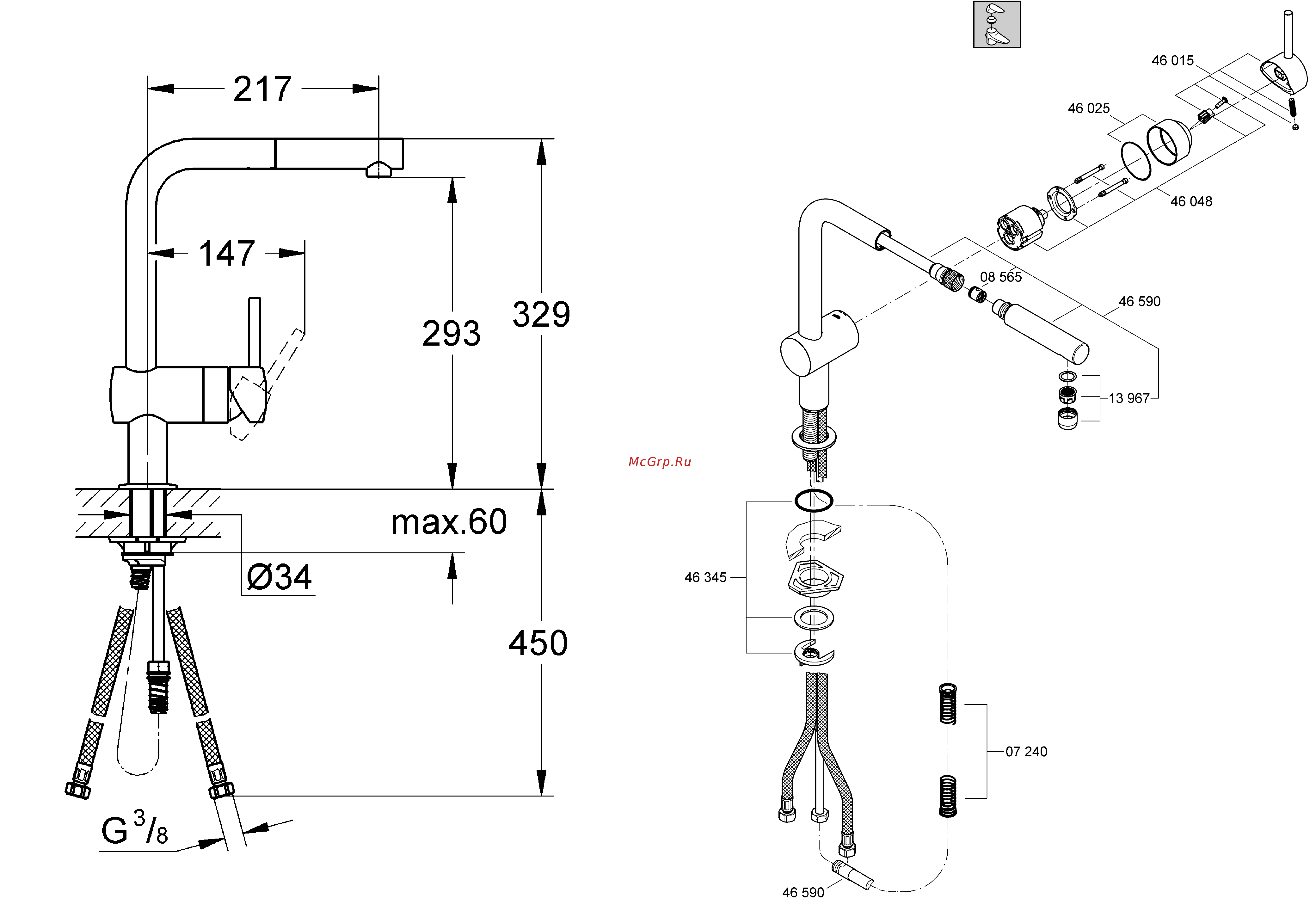 Grohe 32168000 minta Инструкция по эксплуатации онлайн [2/18] 153631
