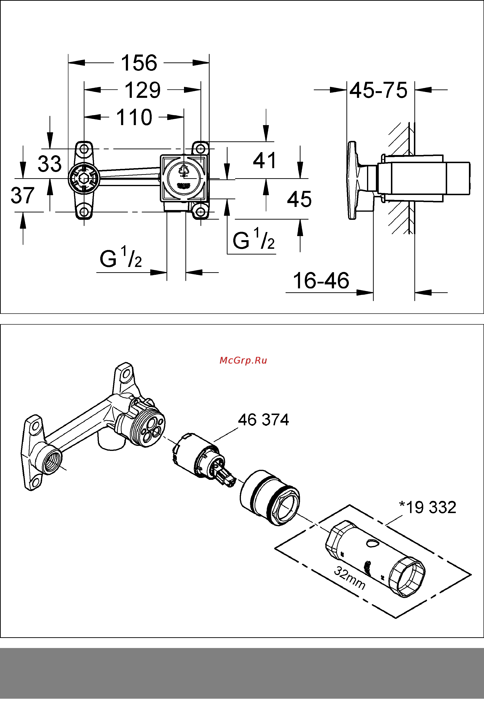 Grohe 23319000 Инструкция по эксплуатации онлайн [2/18] 153636