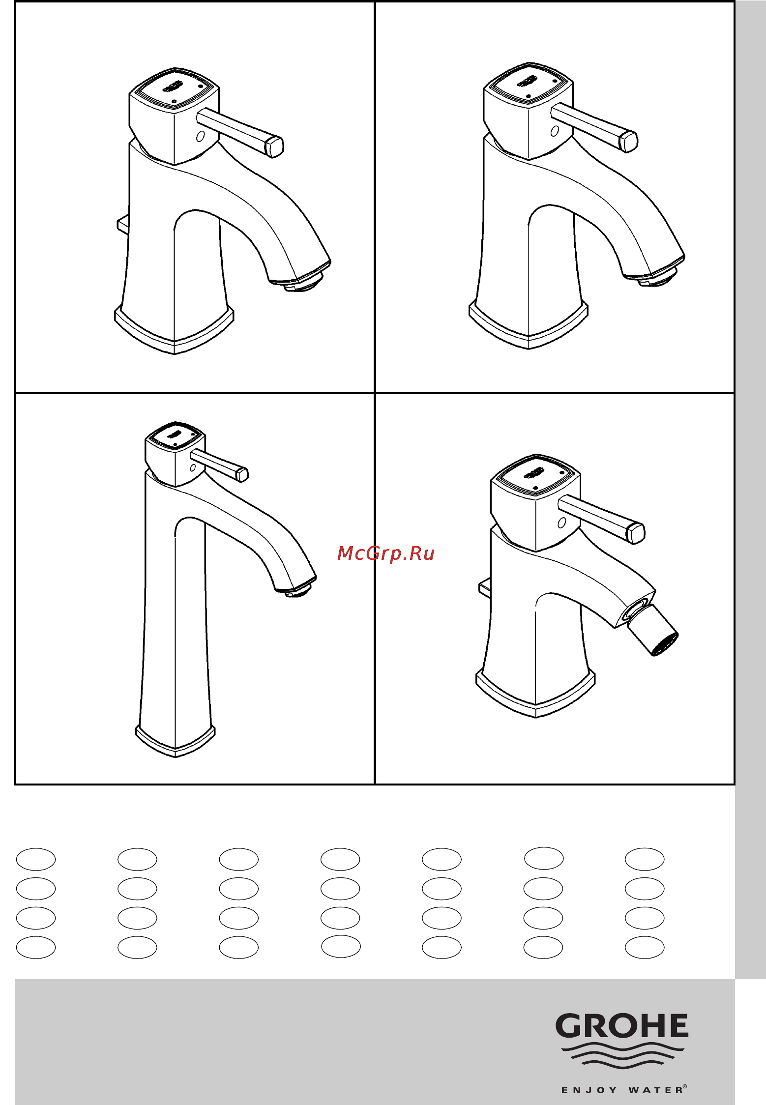 Grohe grandera 23310000 Инструкция по эксплуатации онлайн