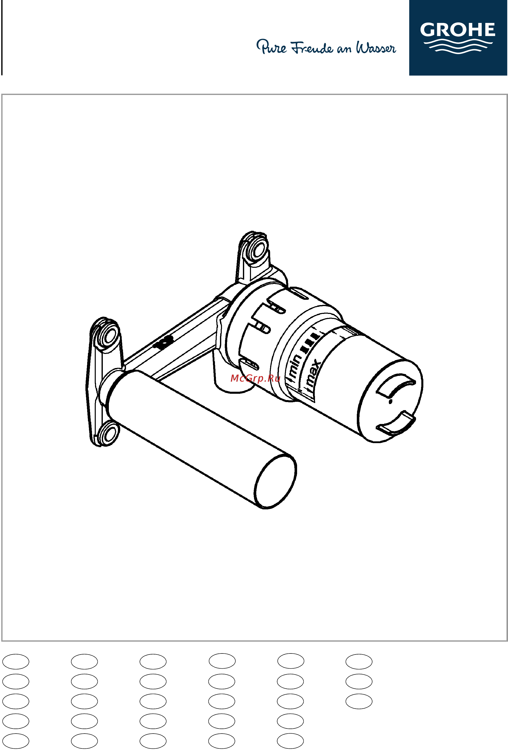 Grohe eurodisc joy 23429000 Инструкция по эксплуатации онлайн
