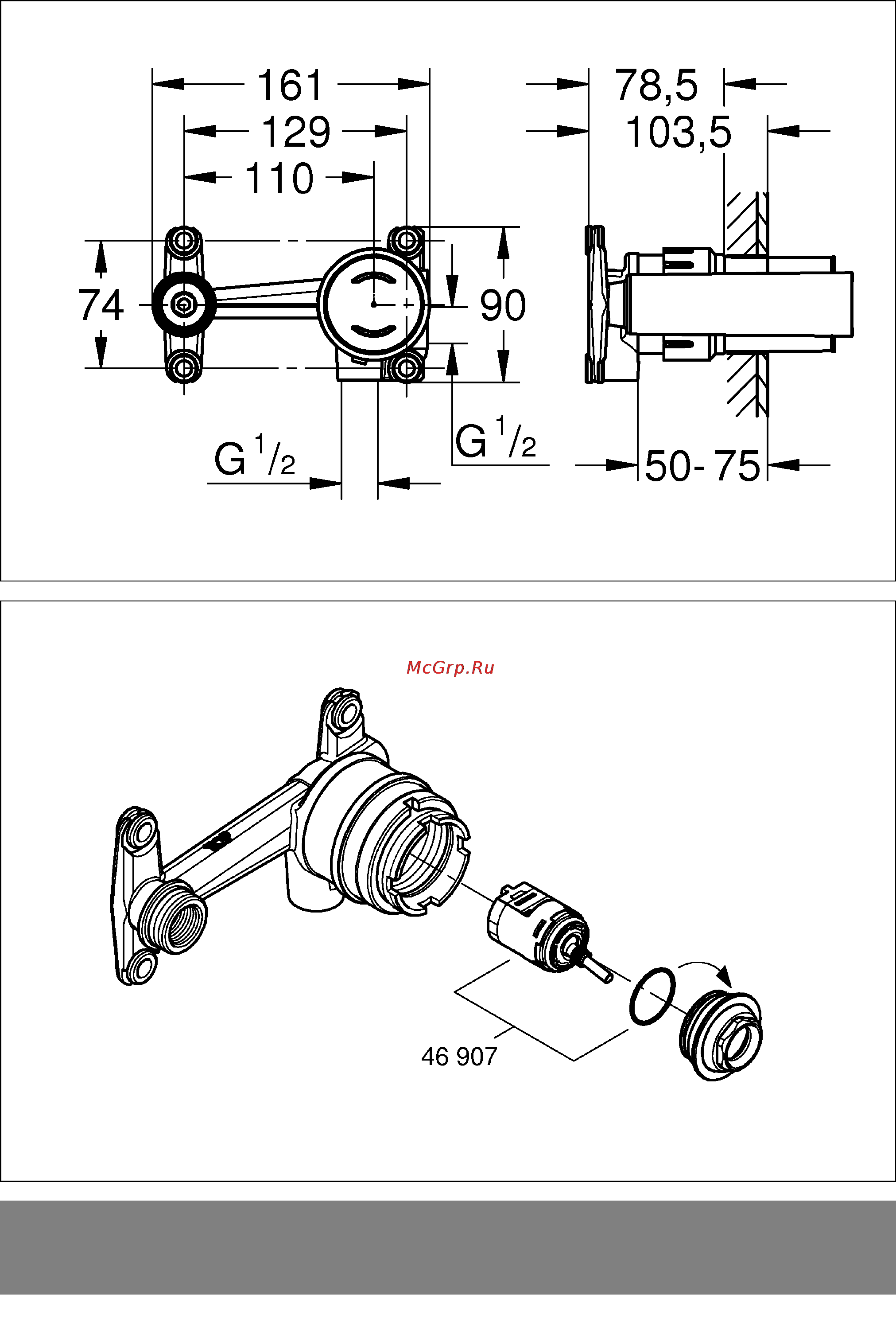 Grohe eurodisc joy 23429000 Инструкция по эксплуатации онлайн [2/18] 153672