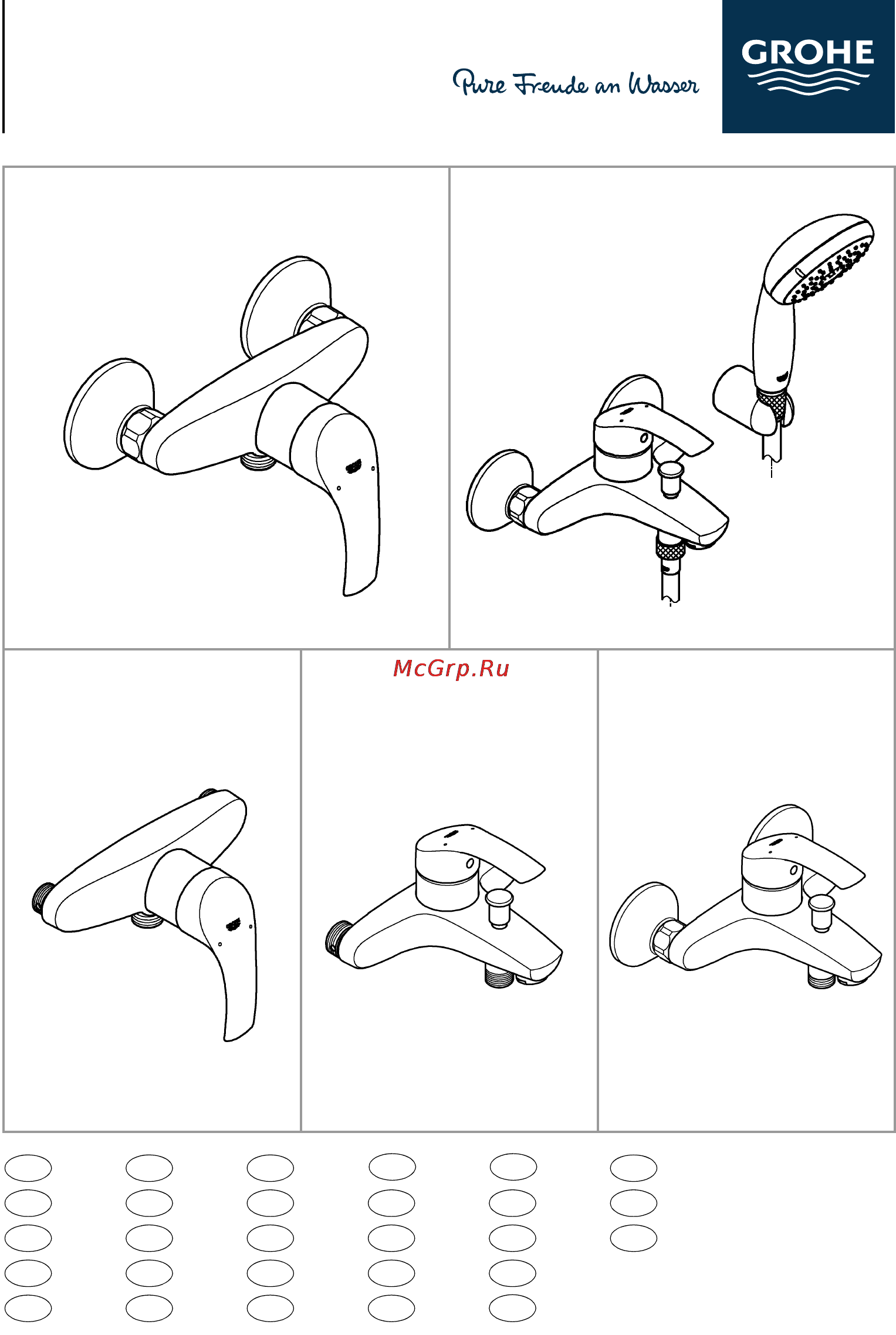 Grohe eurosmart new 33302002 Инструкция по эксплуатации онлайн