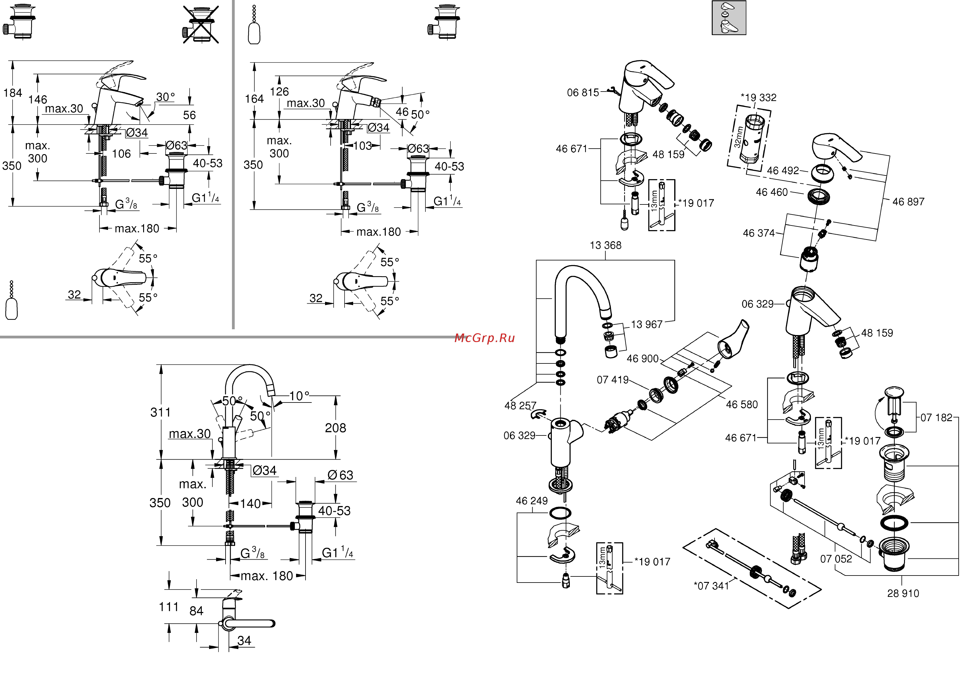 Grohe eurosmart new 32467002 Инструкция по эксплуатации онлайн [2/14] 153678