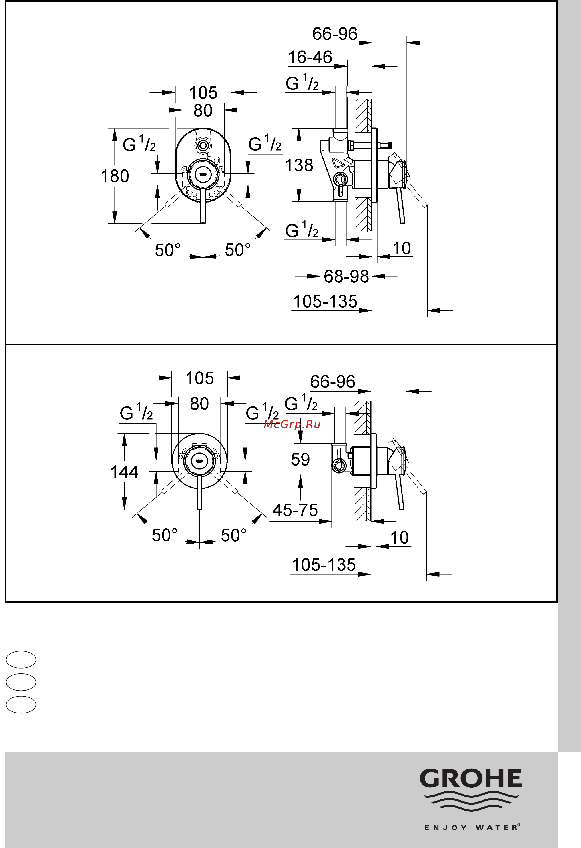 Grohe BAUCLASSIC 29047000 Инструкция по эксплуатации онлайн
