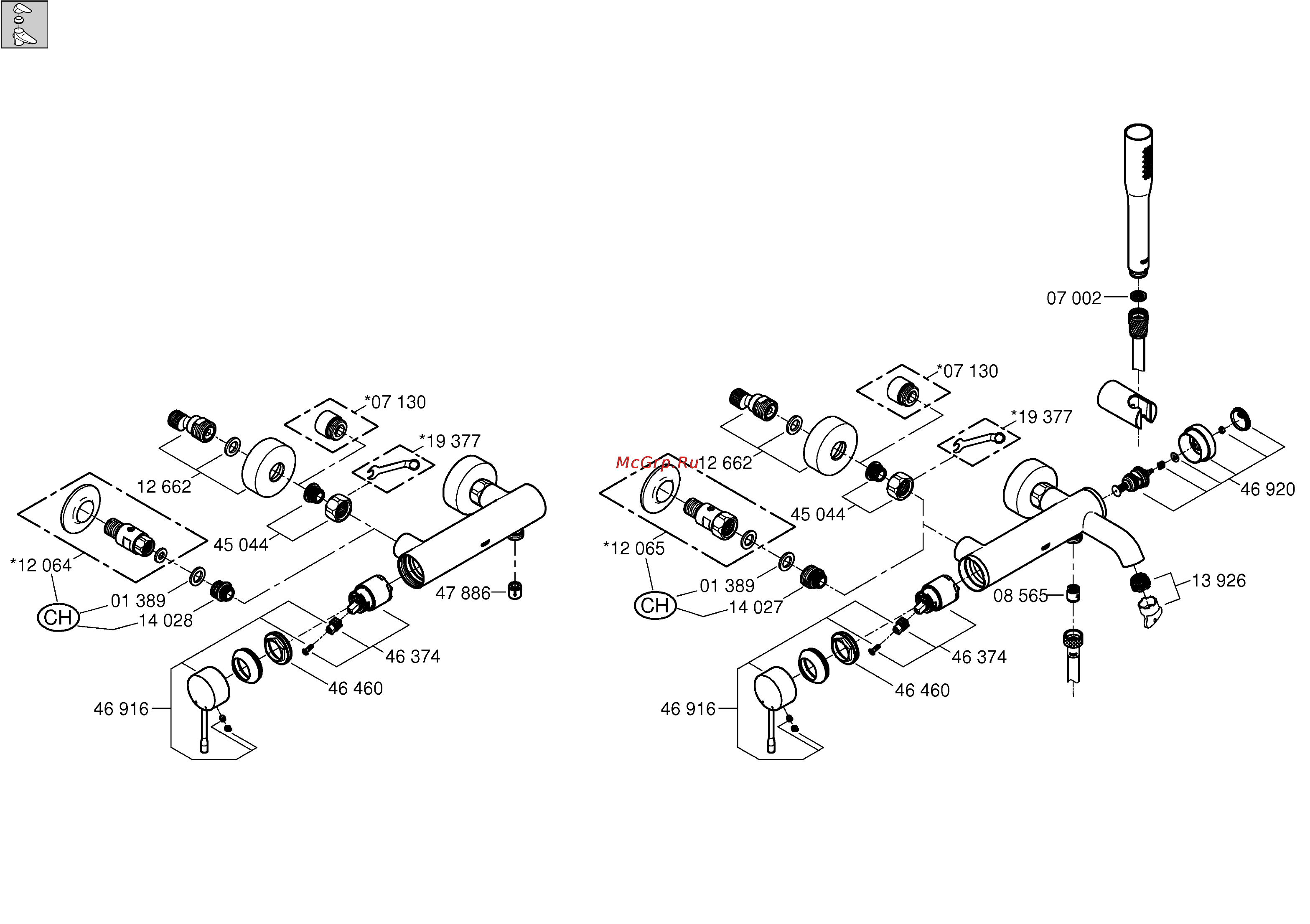 Grohe essence+ 33628001 Инструкция по эксплуатации онлайн [2/20] 153719