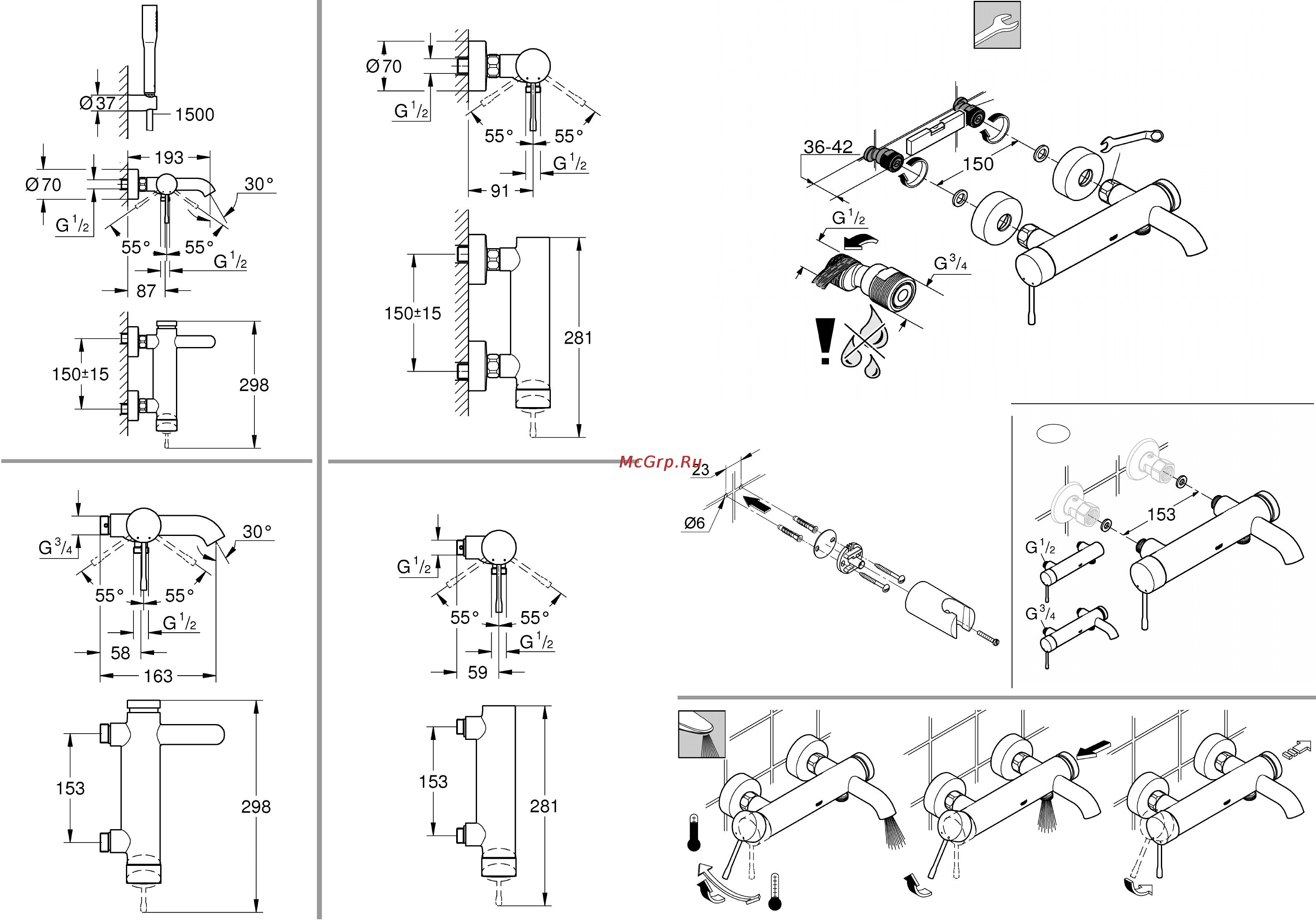 Grohe essence+ 33628001 Инструкция по эксплуатации онлайн [3/20] 153719