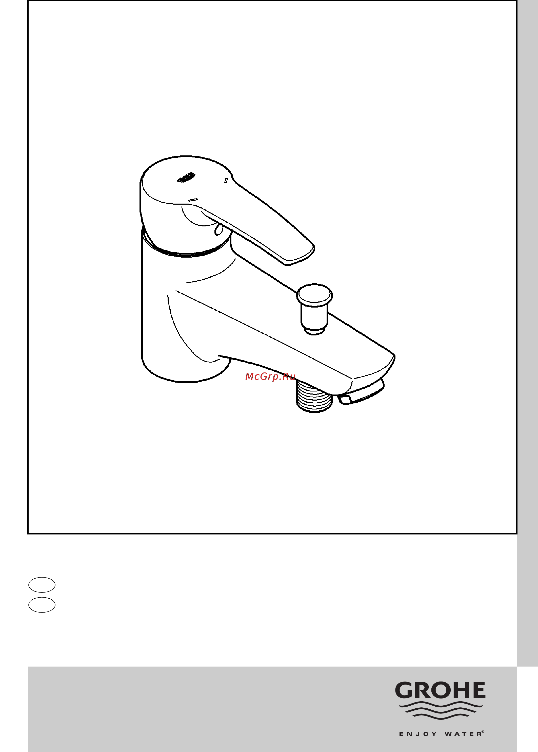 Grohe eurostyle 33614001 Инструкция по эксплуатации онлайн