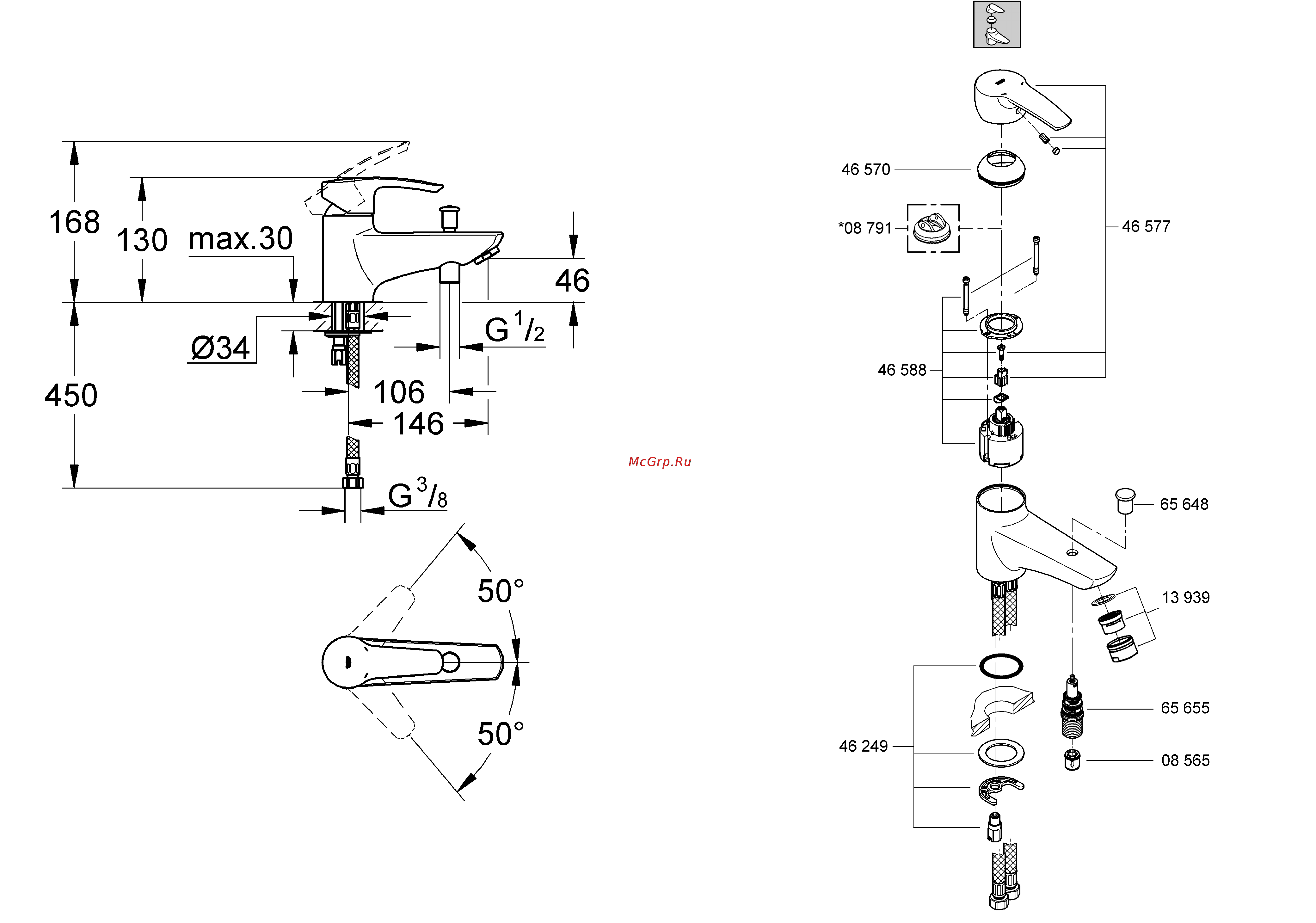 Grohe eurostyle 33614001 Инструкция по эксплуатации онлайн [2/6] 153705