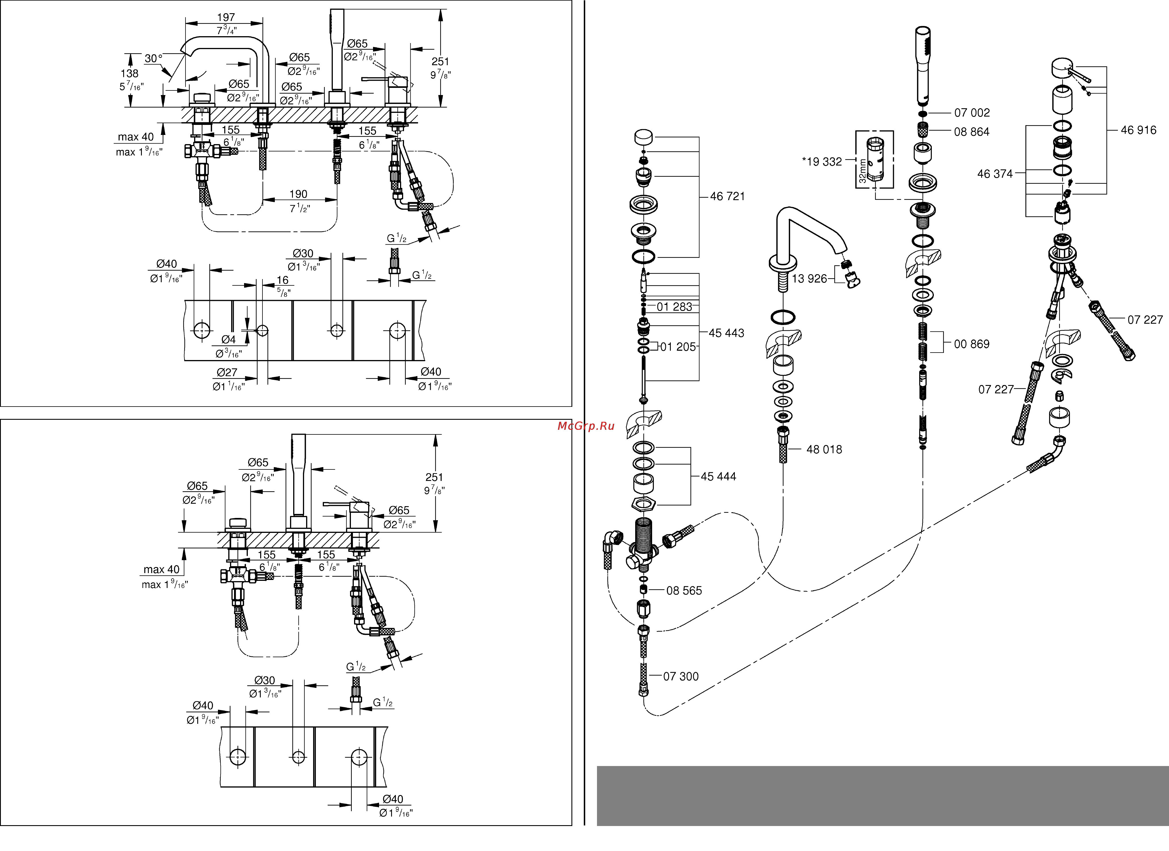 Grohe essence+ 19976001 Инструкция по эксплуатации онлайн [2/36] 153739