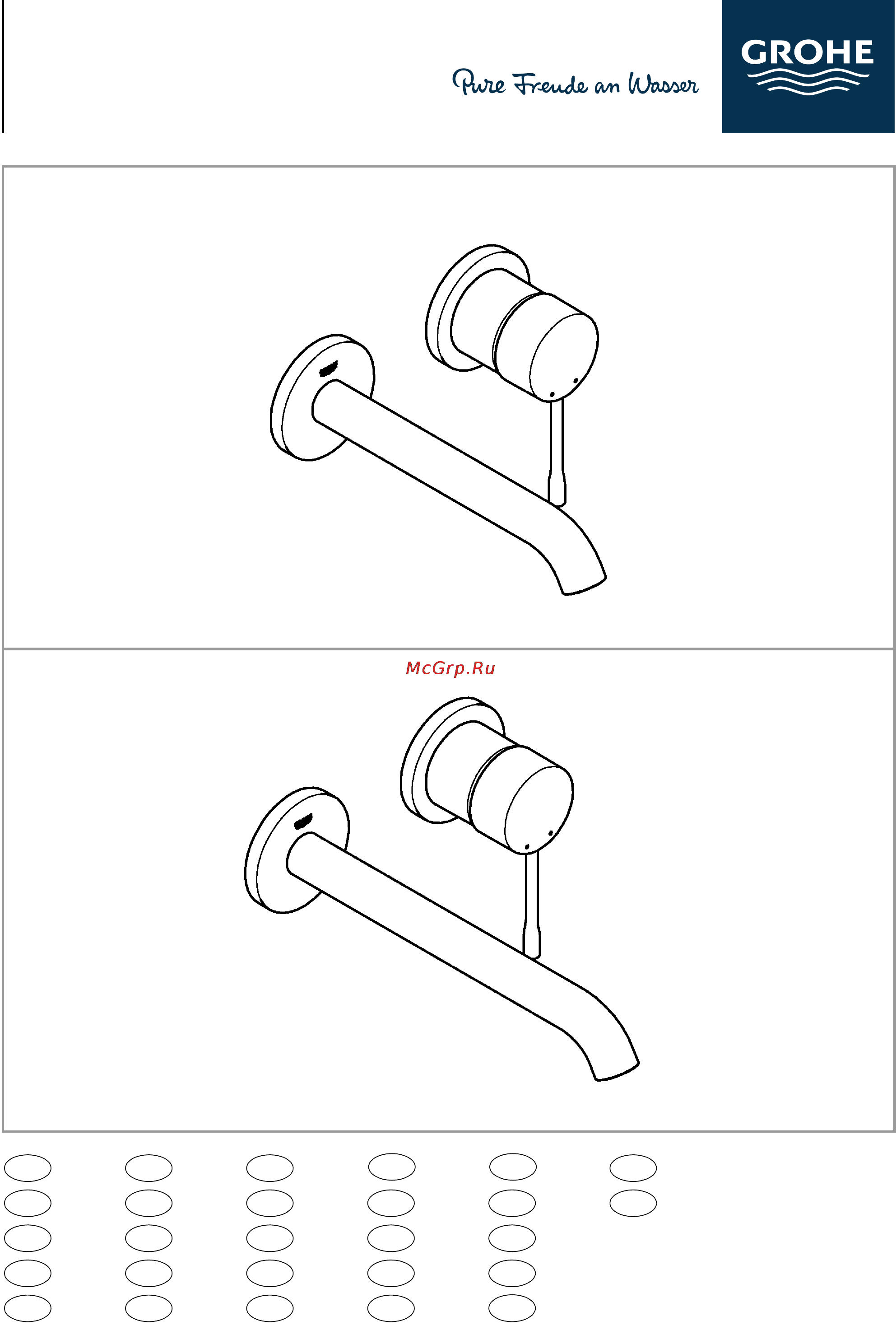 Grohe essence+ 19408001 Инструкция по эксплуатации онлайн