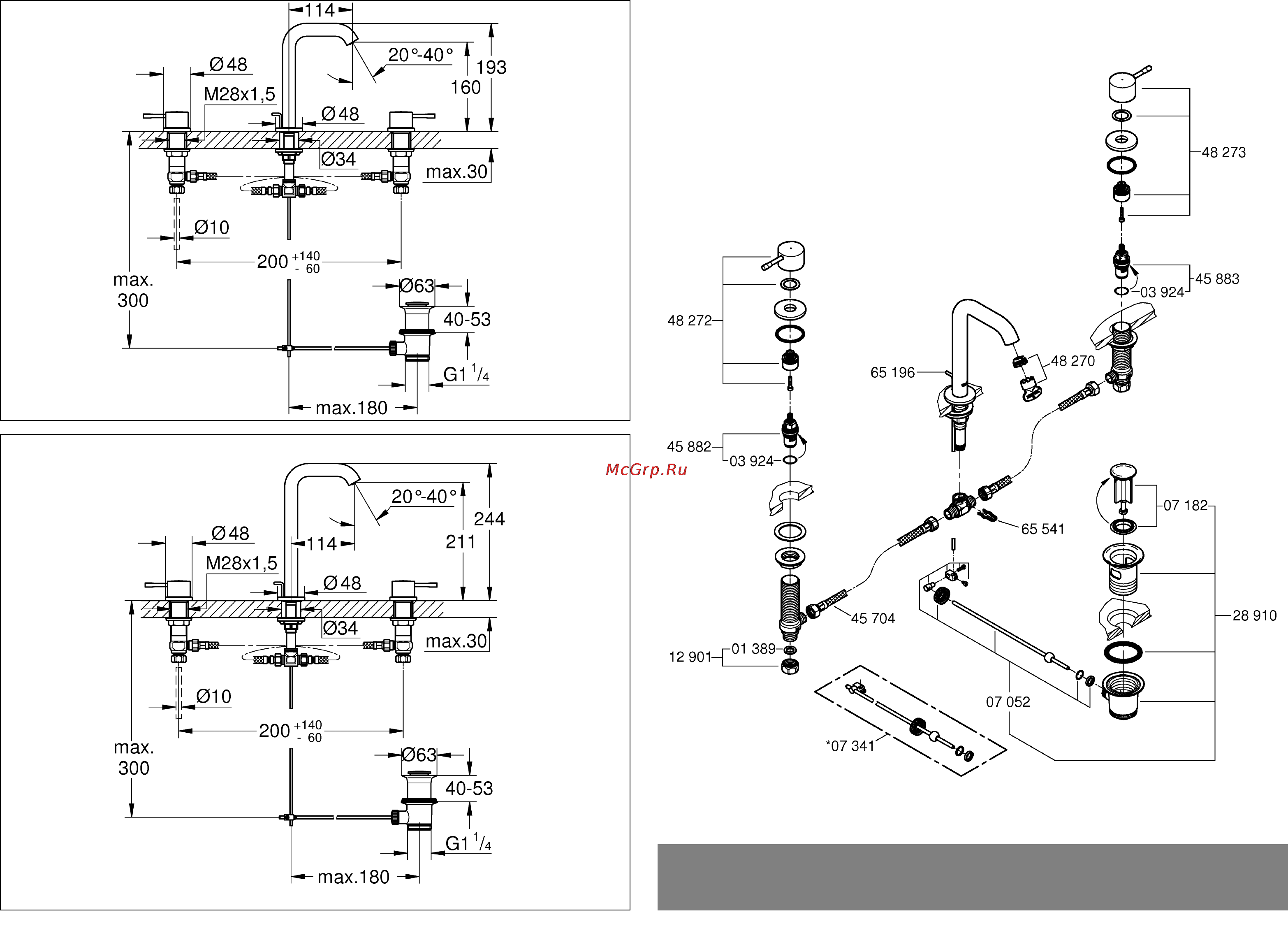Grohe essence+ 20299001 Инструкция по эксплуатации онлайн [2/14] 153741
