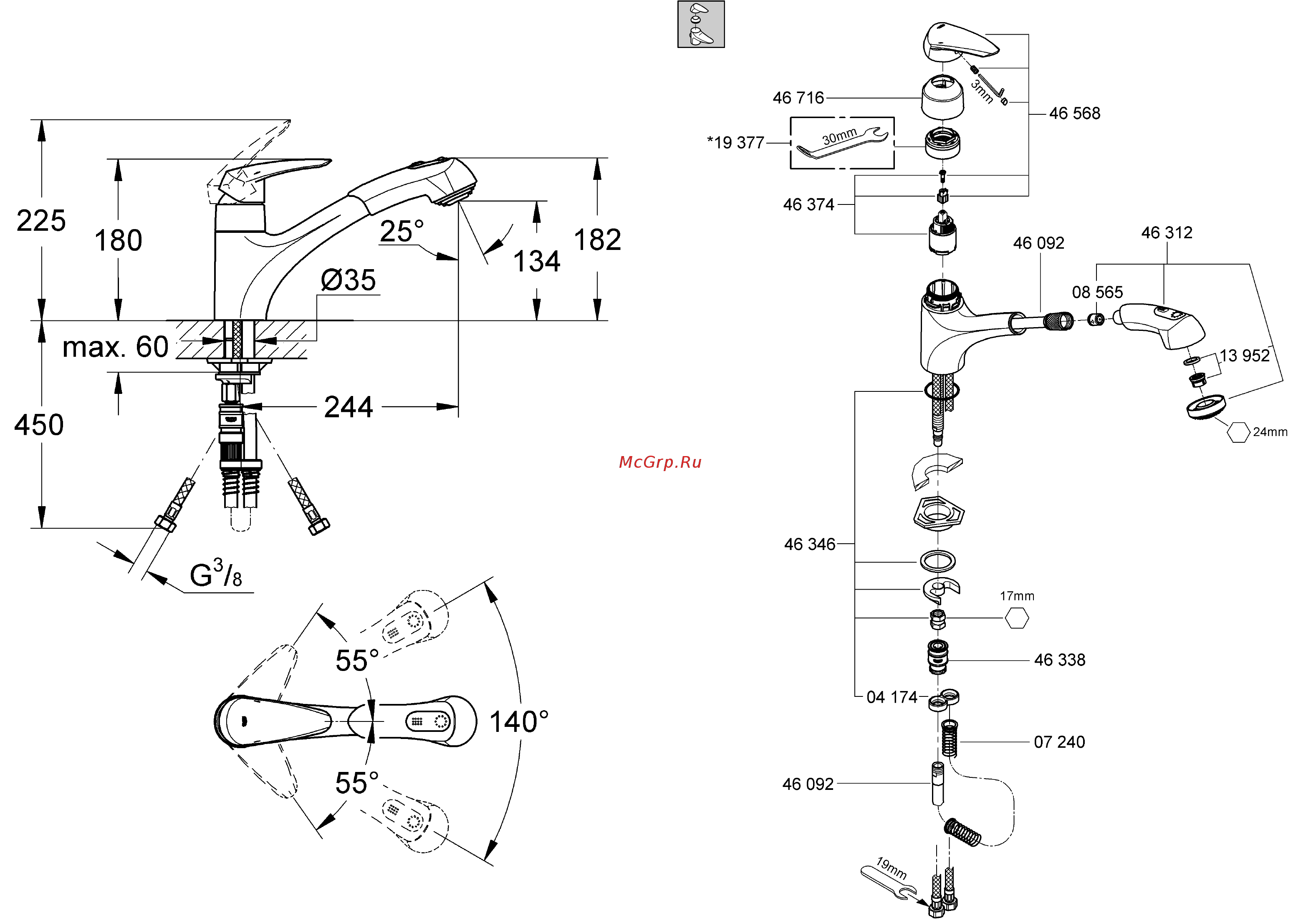 Grohe eurodisc 32257001 Инструкция по эксплуатации онлайн [2/20] 153745
