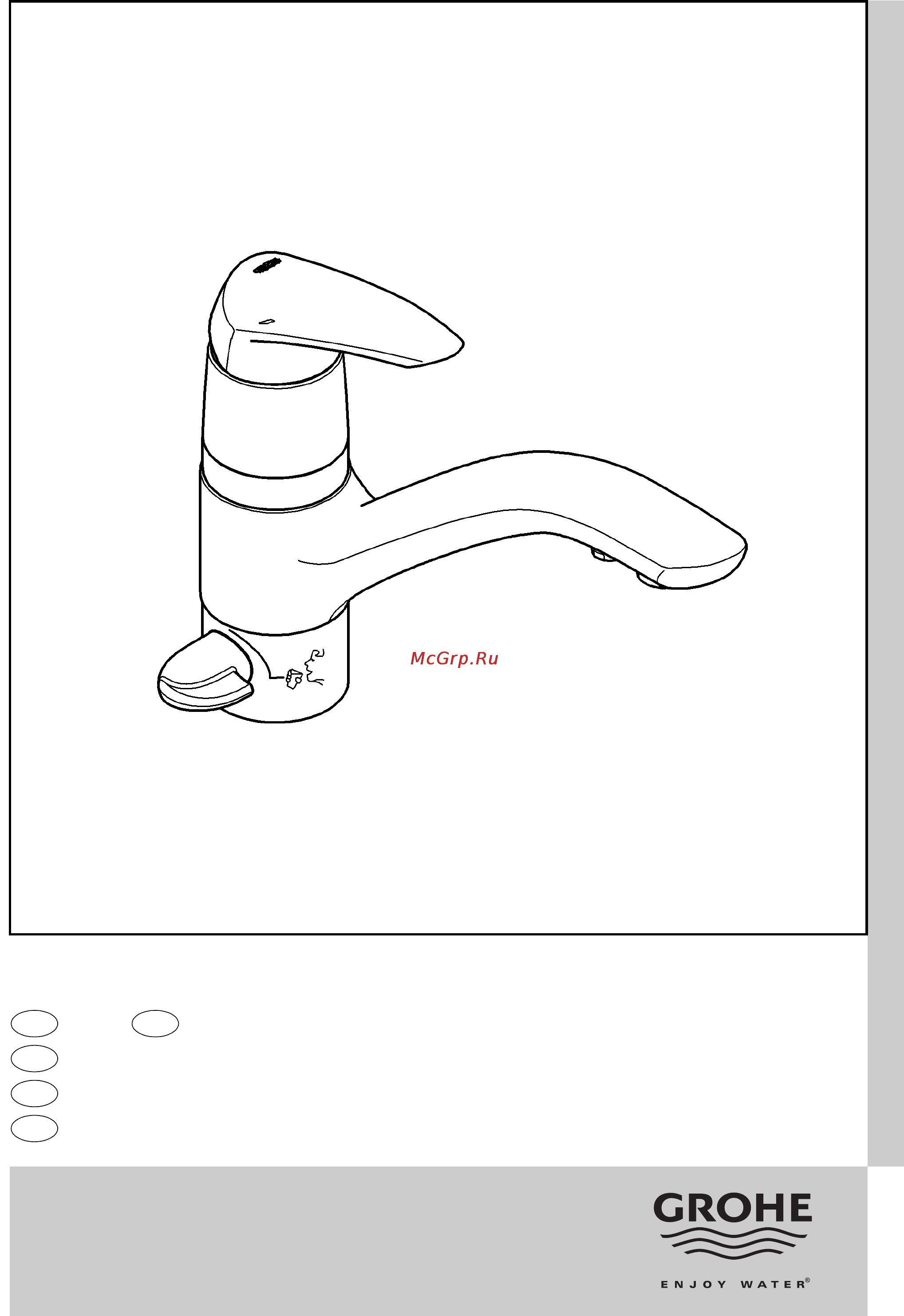 Grohe eurodisc 33334001 Инструкция по эксплуатации онлайн