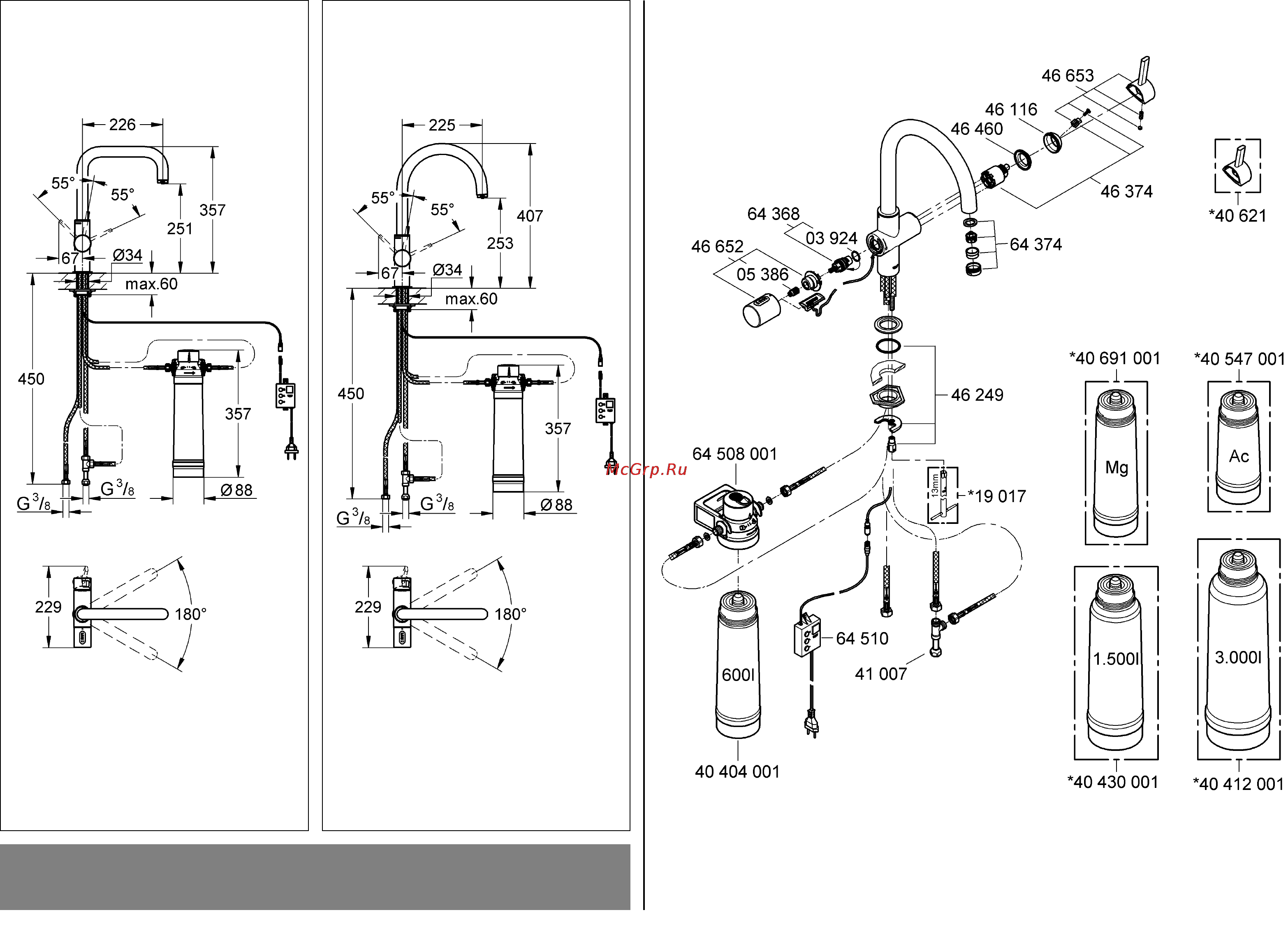Grohe blue pure 33249001 Инструкция по эксплуатации онлайн [2/92] 153751