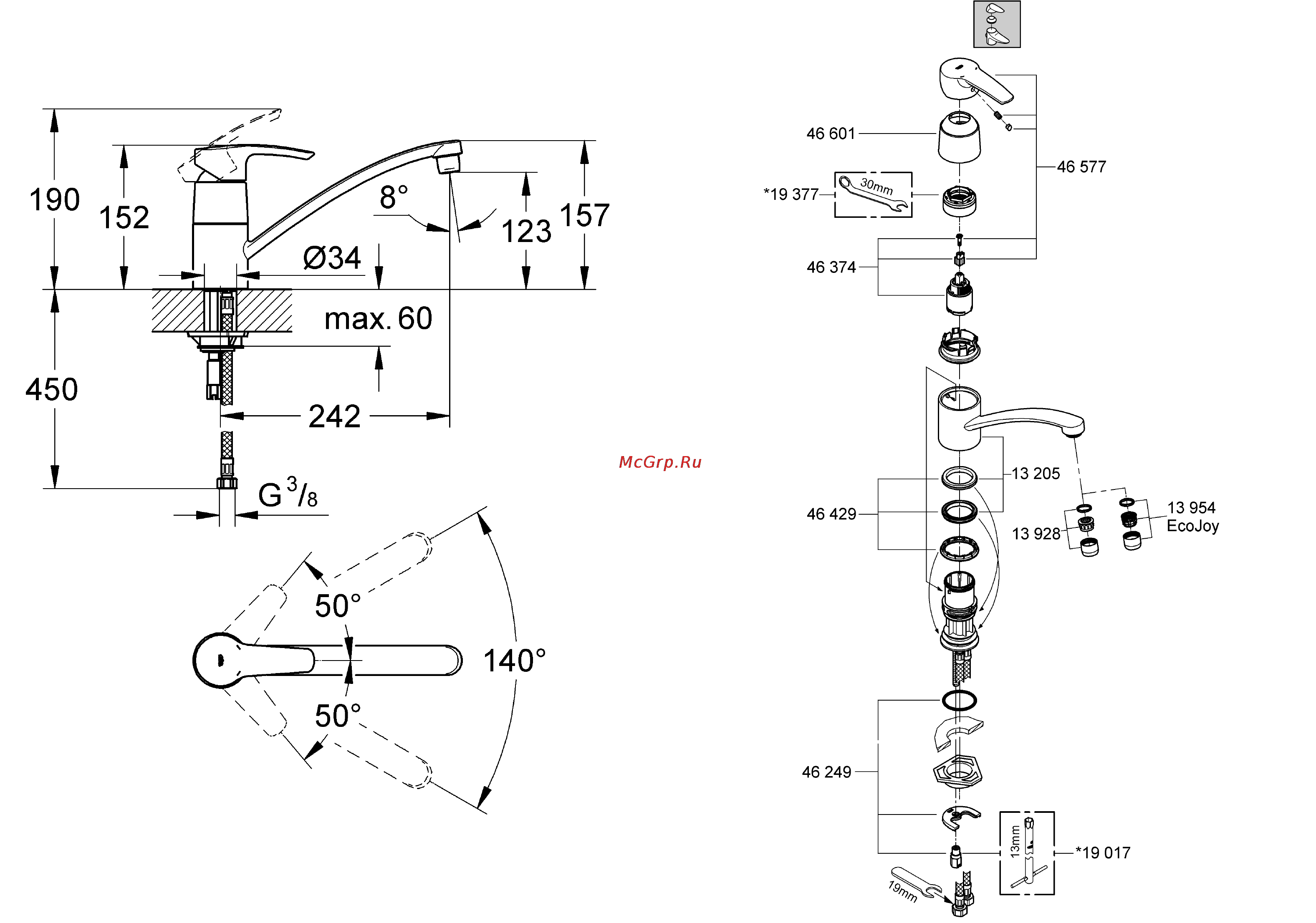 Grohe eurostyle 33977001 Инструкция по эксплуатации онлайн [2/14] 153752