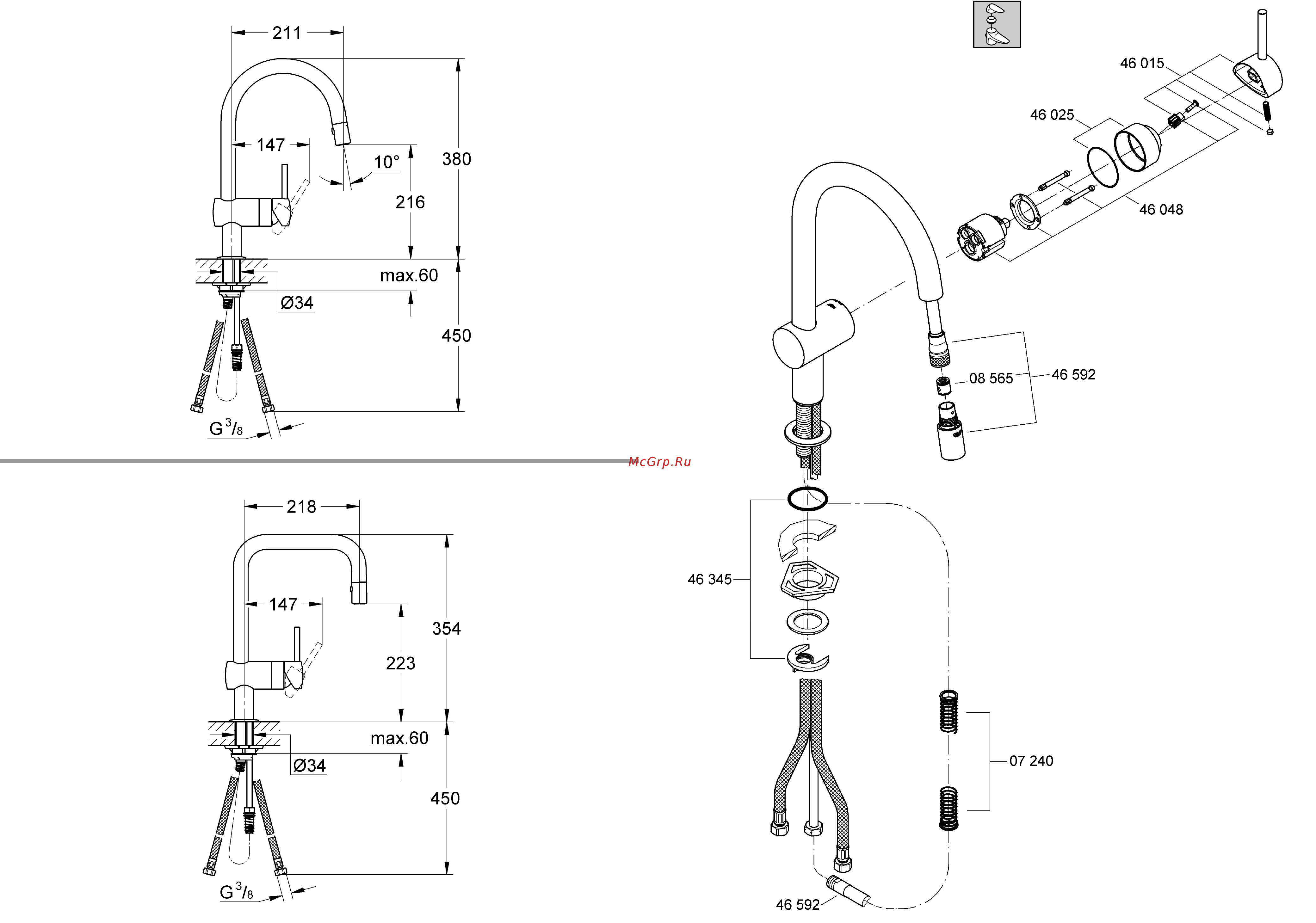 Grohe minta 32322000 Инструкция по эксплуатации онлайн [2/18] 153772