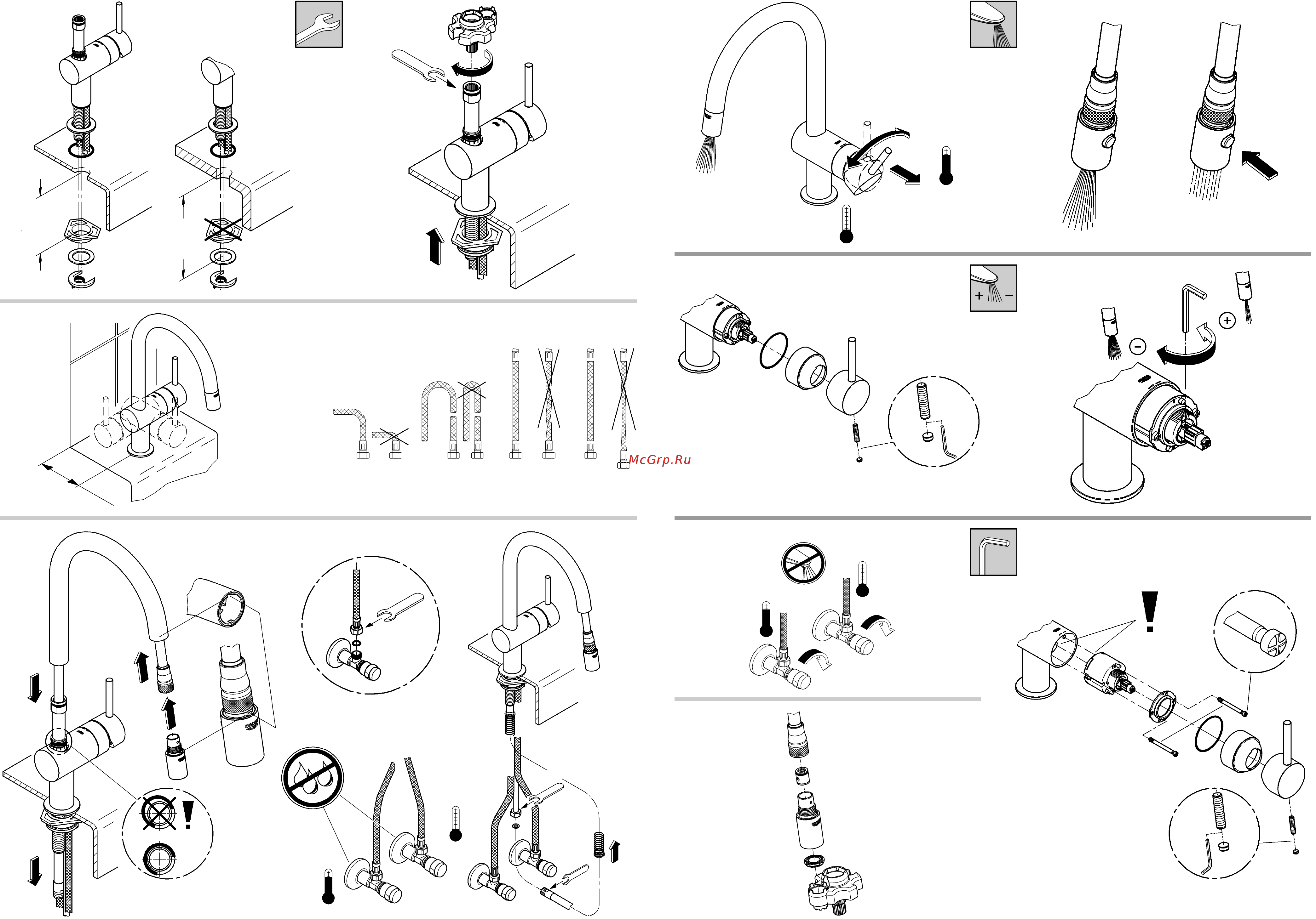 Grohe minta 32322000 [3/18] Max 45mm max 60mm