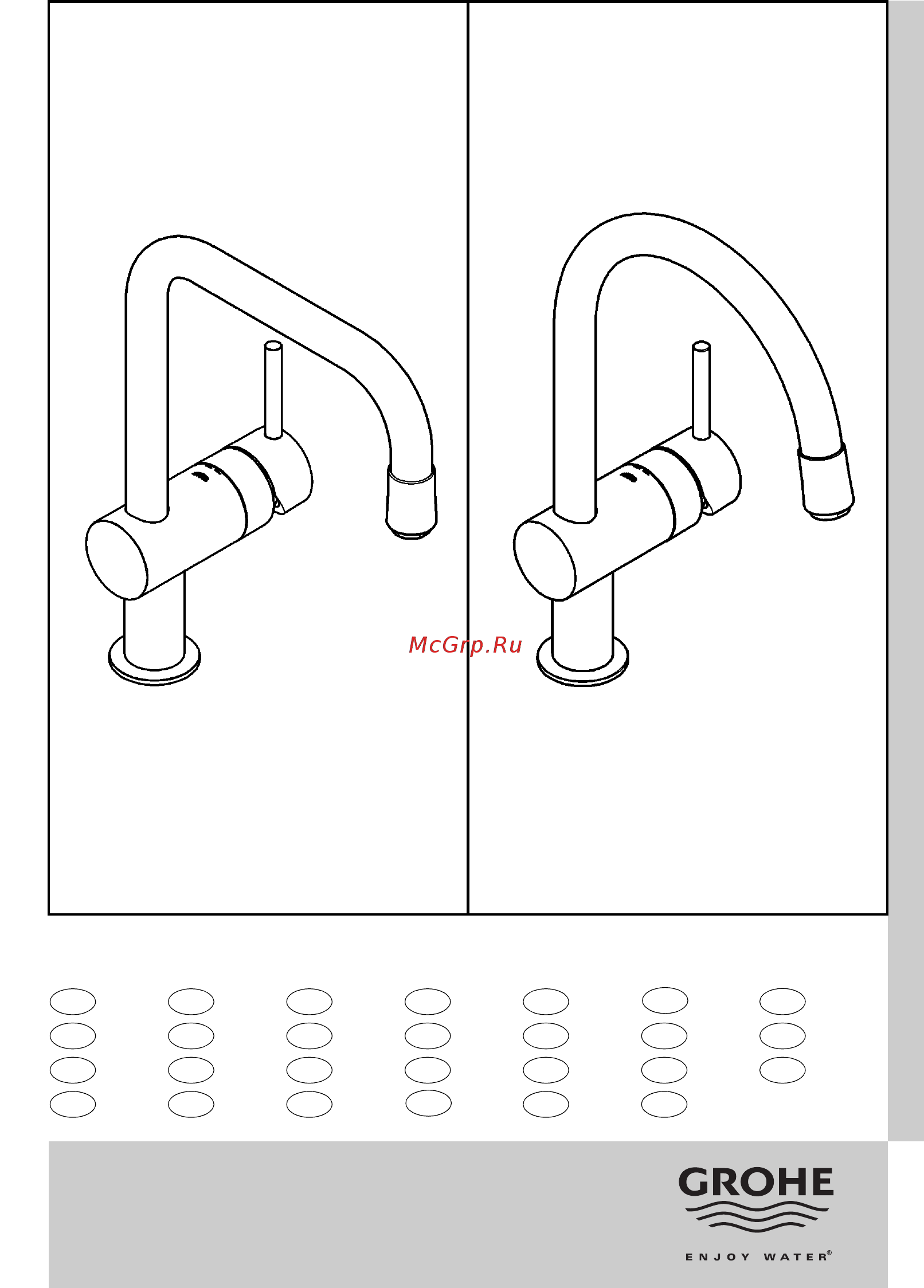 Grohe minta 32918000 Инструкция по эксплуатации онлайн