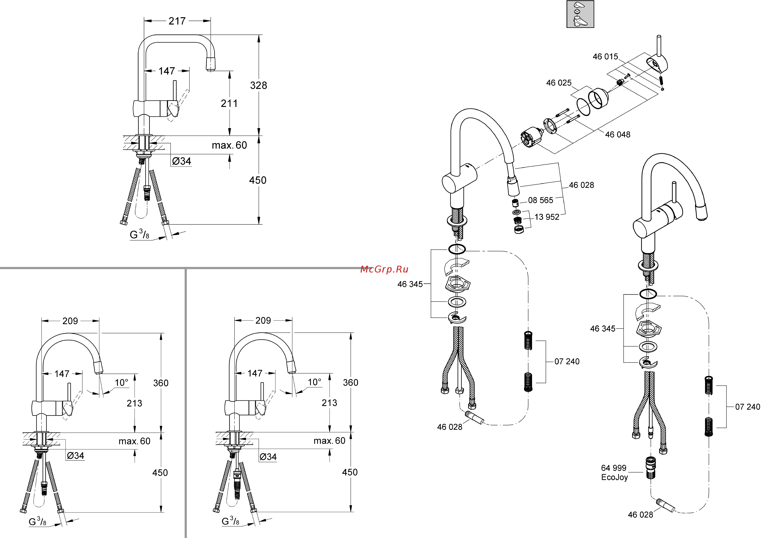 Grohe Minta 32918DC0 Инструкция по эксплуатации онлайн [2/18] 274699