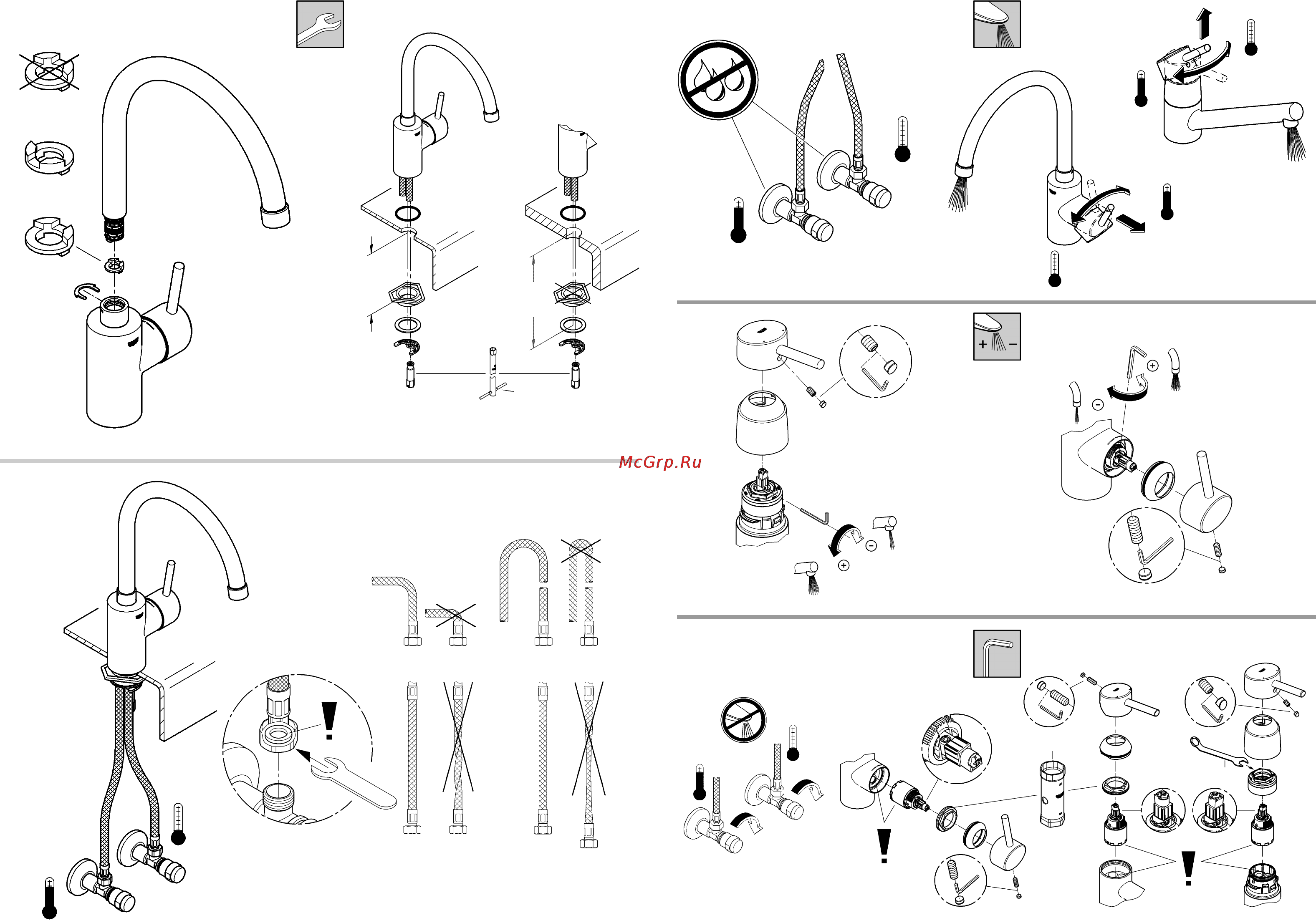 Grohe concetto 32661dc1 Инструкция по эксплуатации онлайн [3/20] 153761