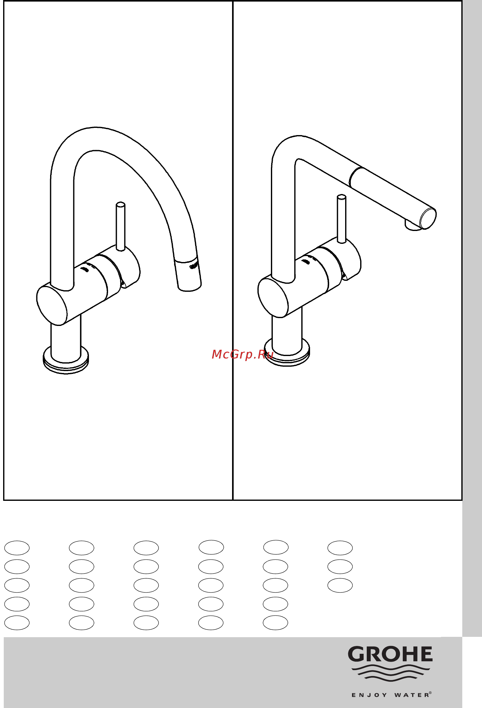 Grohe 31358000 minta touch Инструкция по эксплуатации онлайн