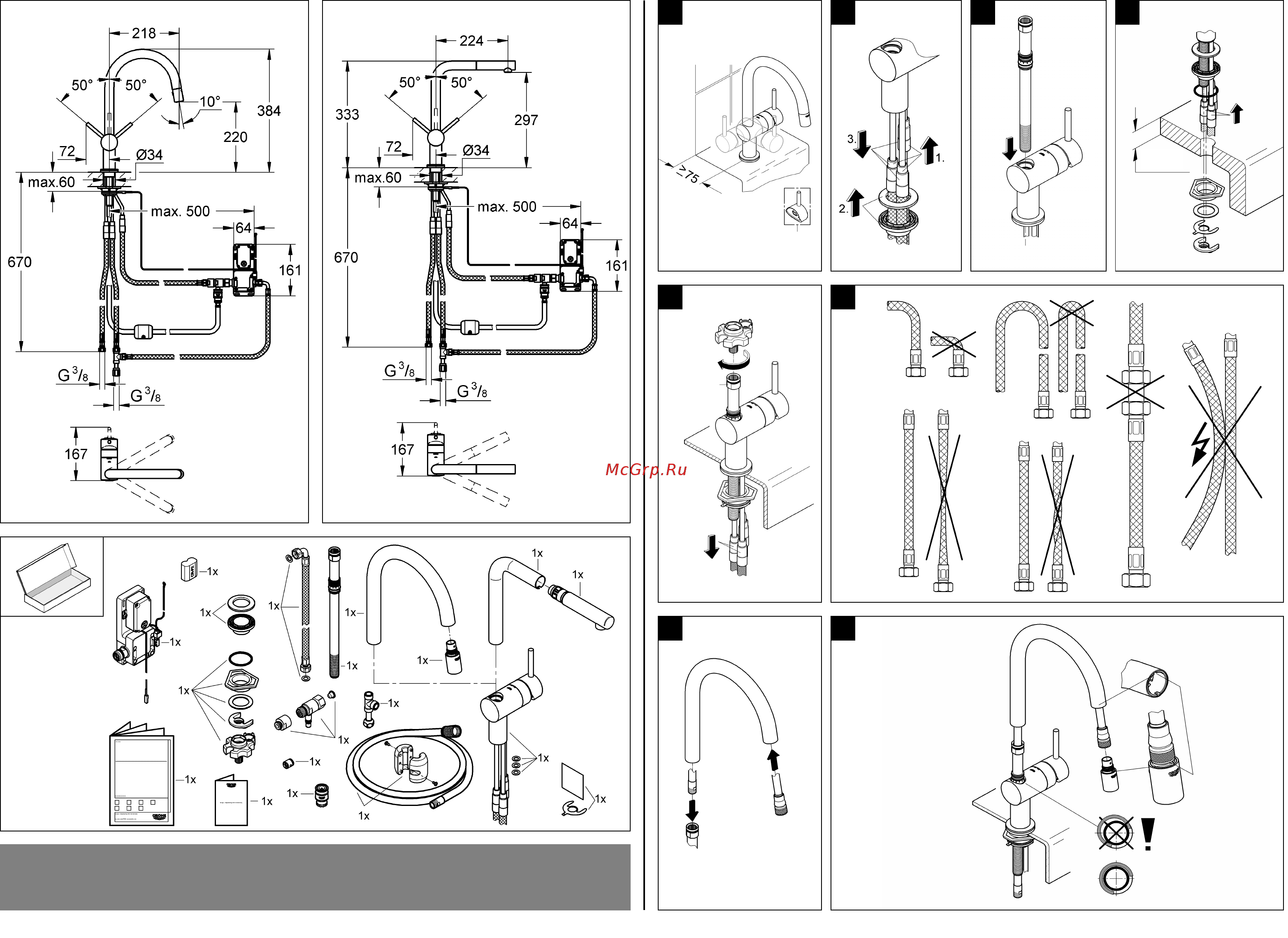 Grohe Minta Touch 31360DC0 Инструкция по эксплуатации онлайн [2/64] 274774