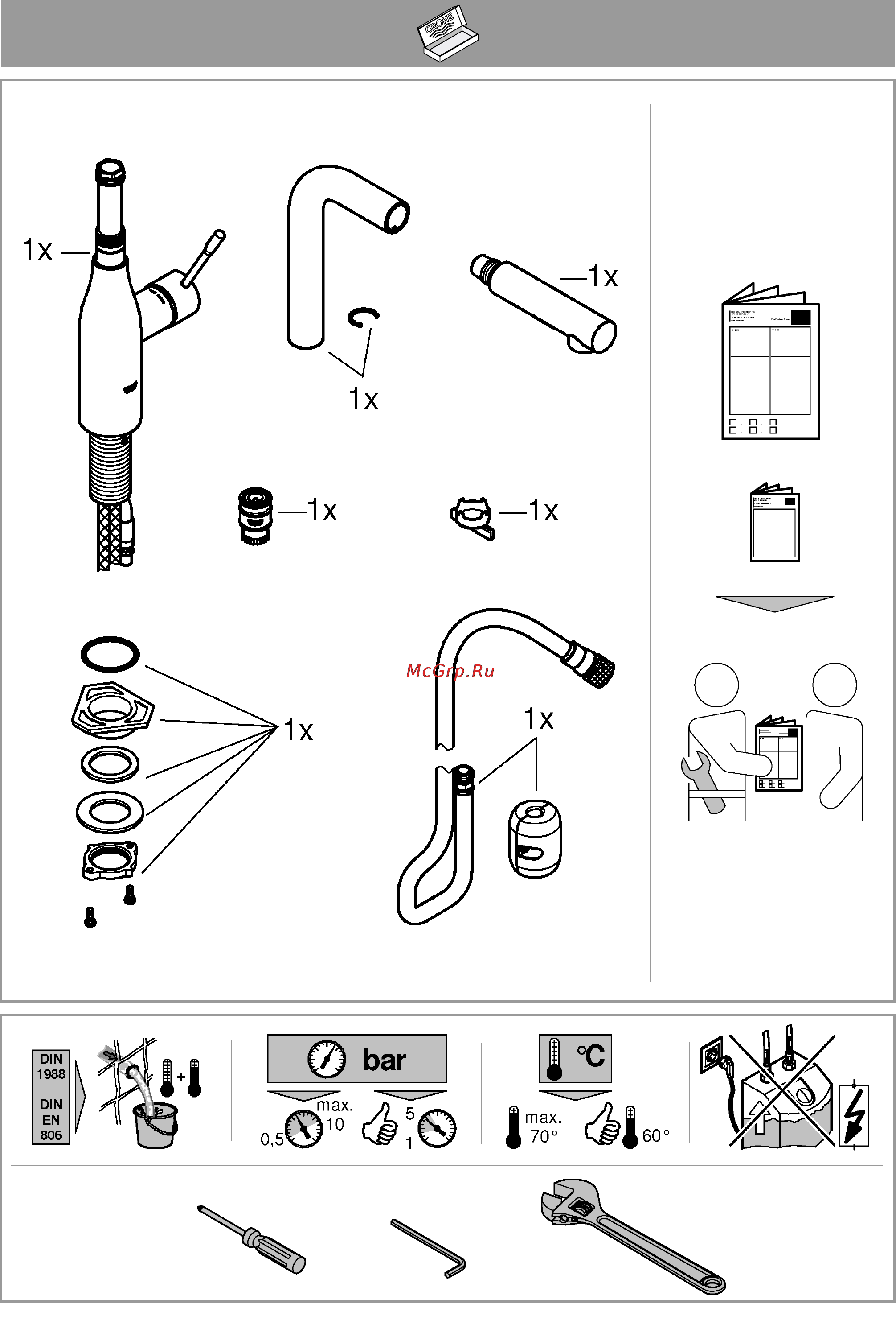 Grohe essence+ 30270000 Инструкция по эксплуатации онлайн [2/8] 153766