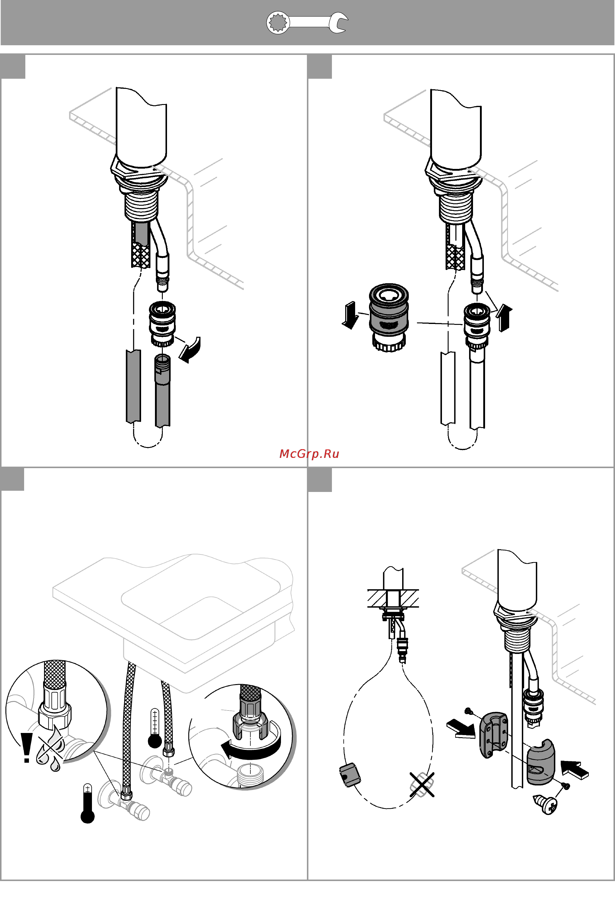 Grohe essence+ 30270000 Инструкция по эксплуатации онлайн [4/8] 153766
