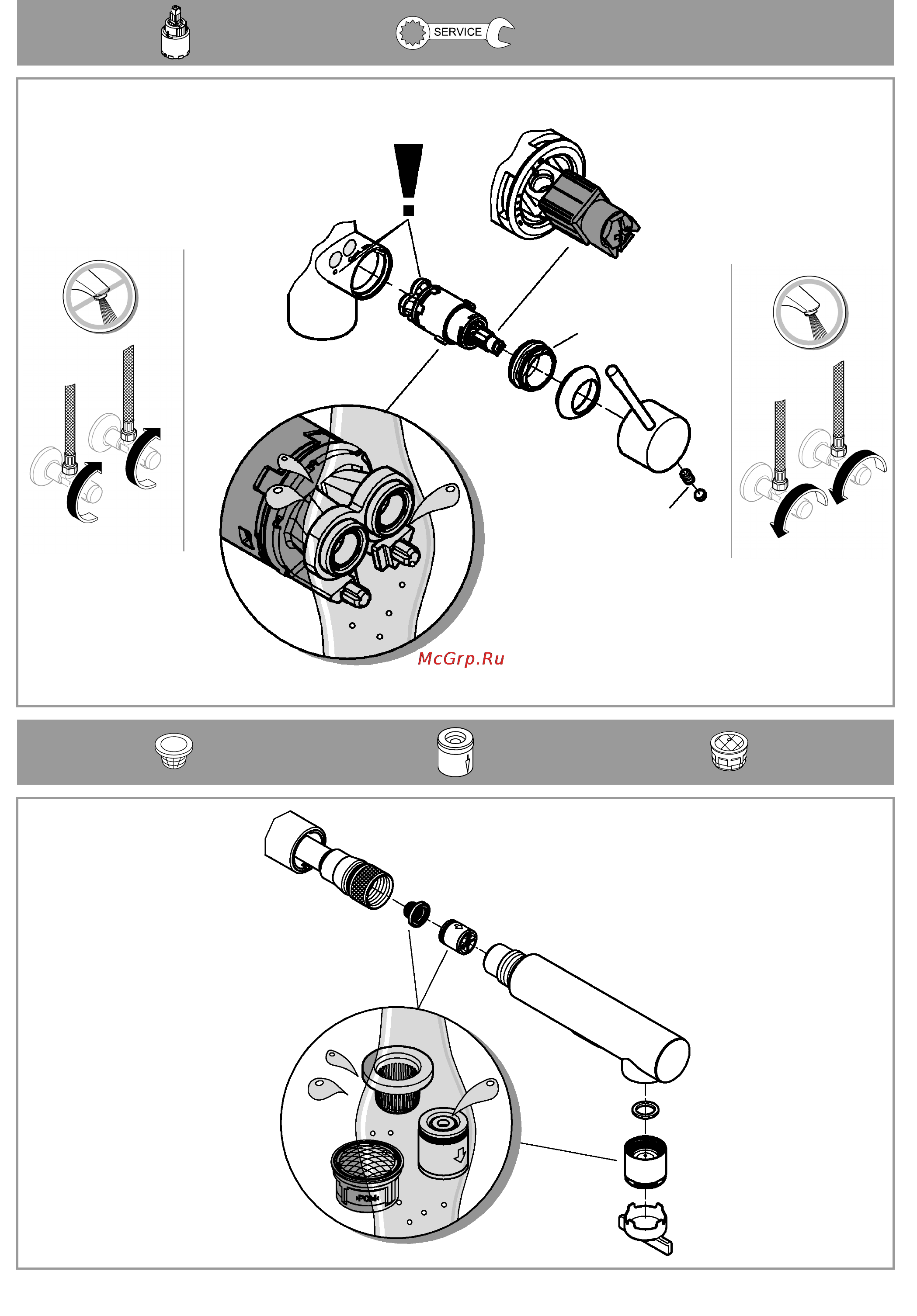 Grohe essence+ 30270000 Инструкция по эксплуатации онлайн [6/8] 153766