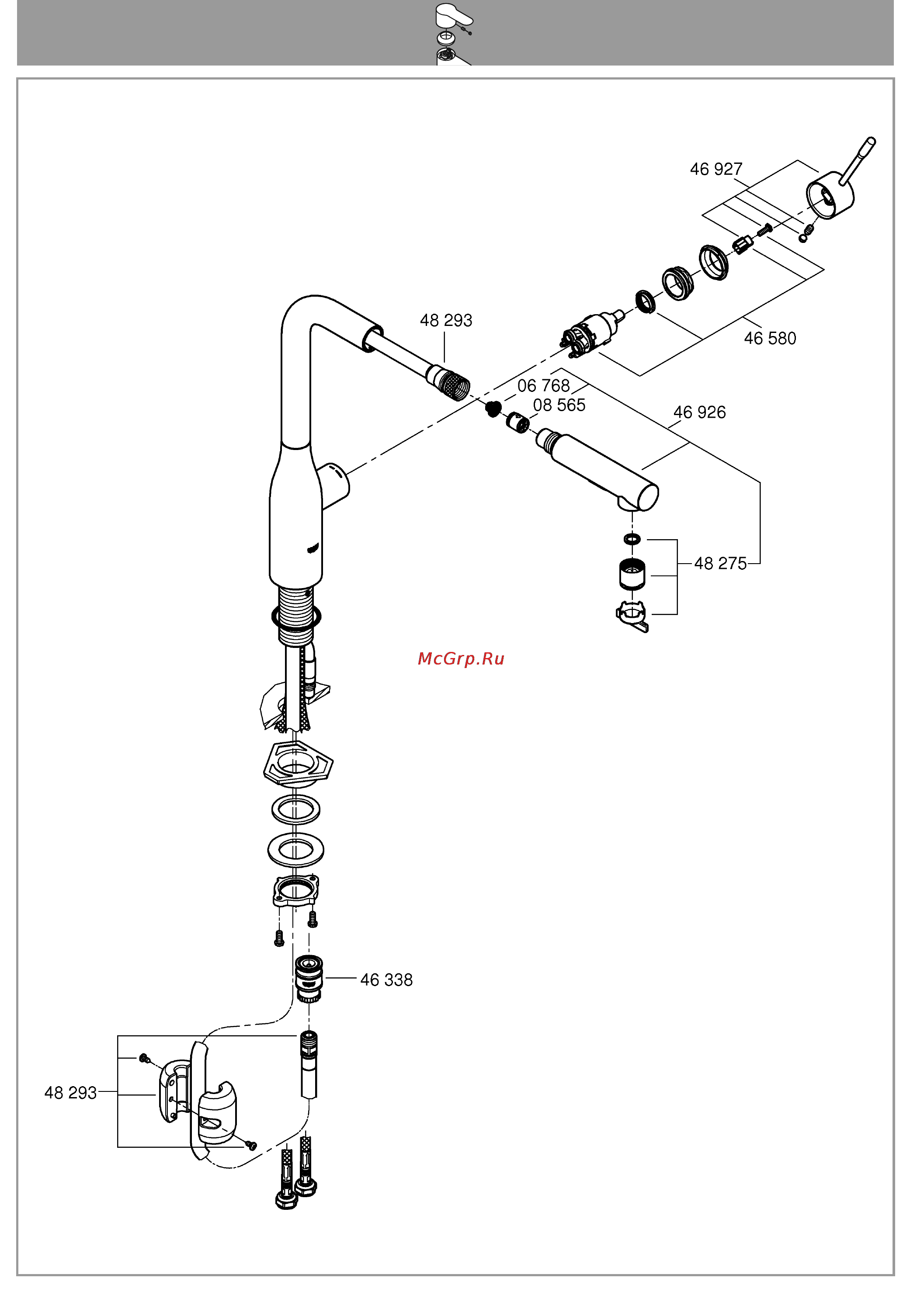 Grohe essence+ 30270000 Инструкция по эксплуатации онлайн [7/8] 153766