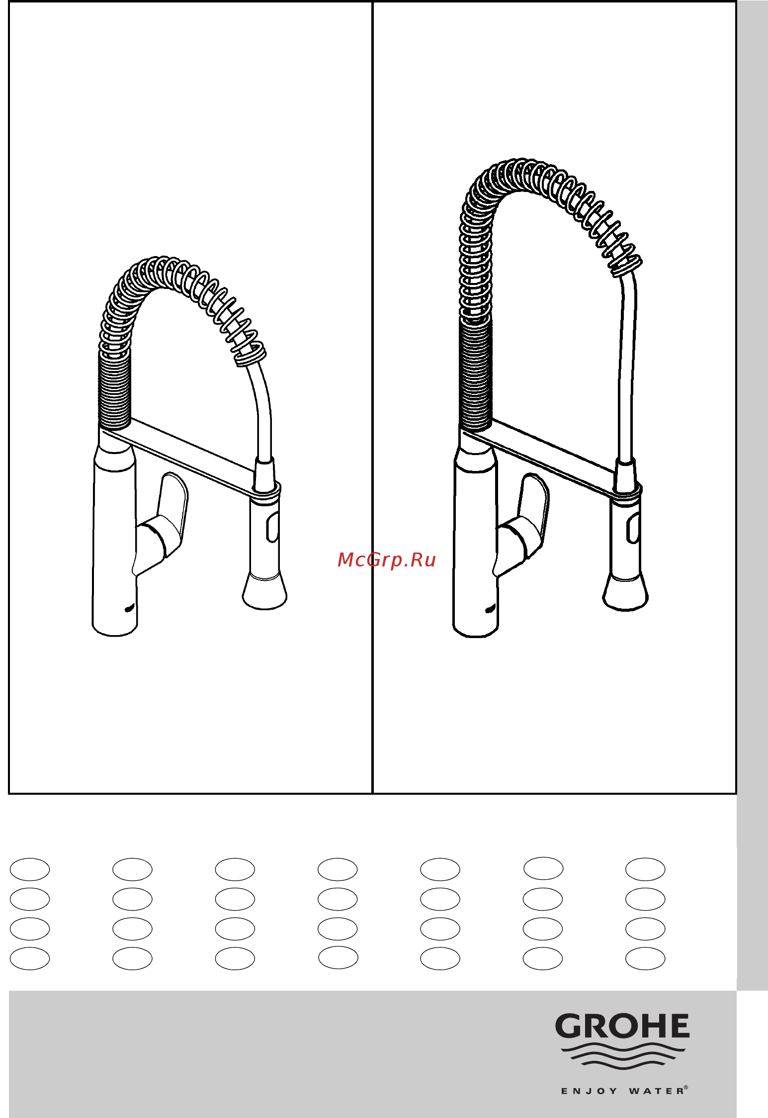 Grohe K7 32950DC0 Инструкция по эксплуатации онлайн