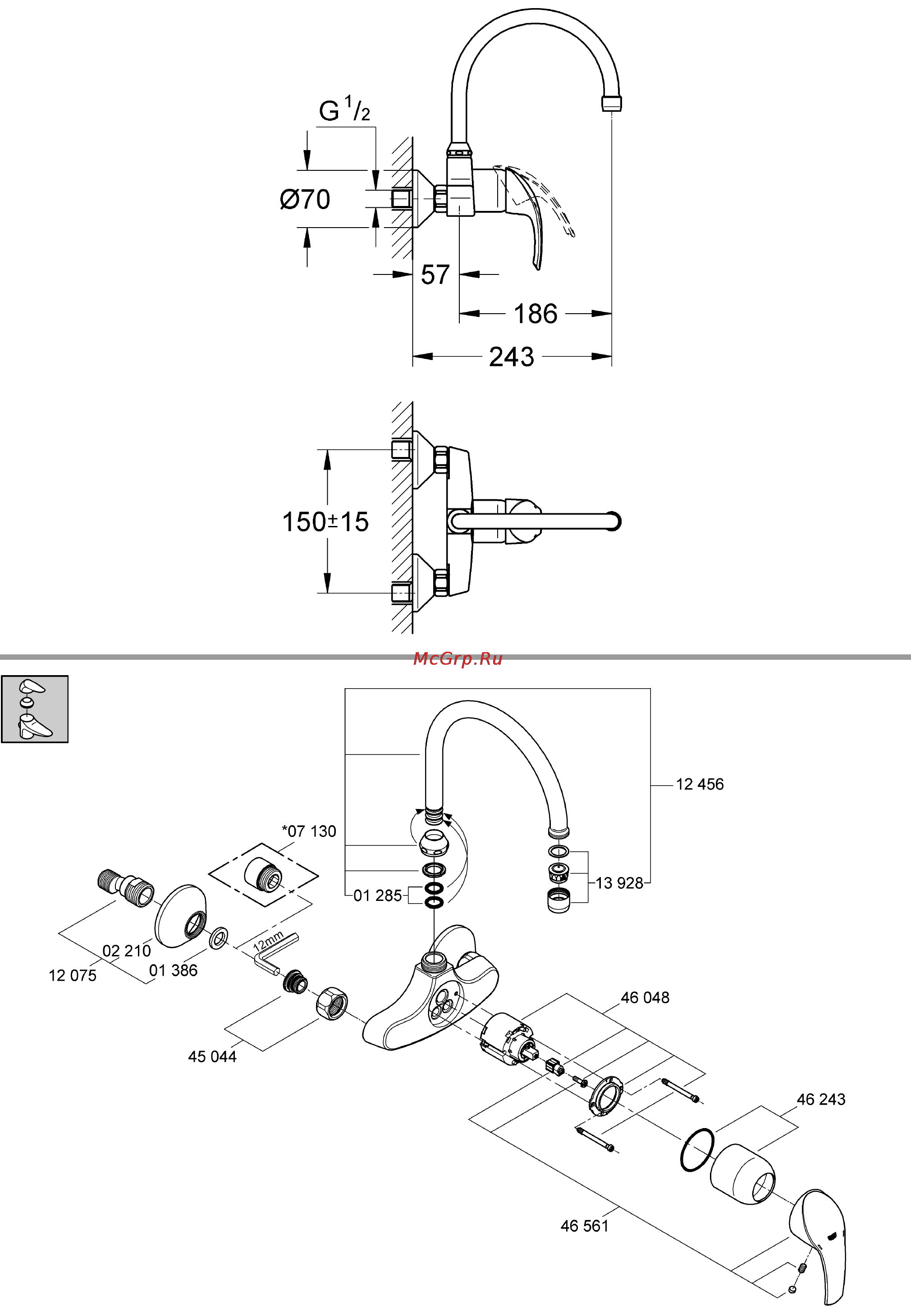 Grohe eurosmart 32482001 Инструкция по эксплуатации онлайн [2/8] 153771