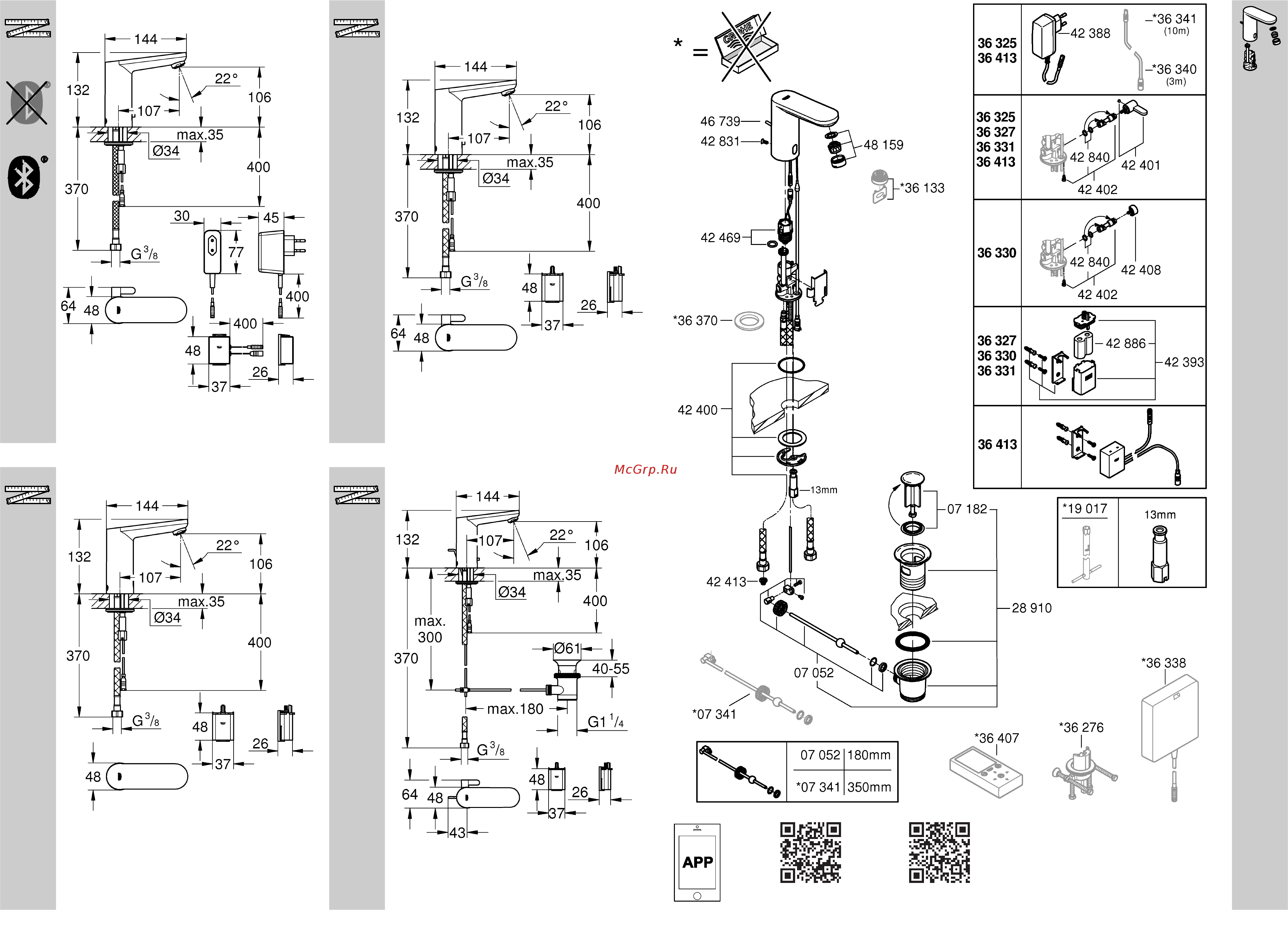 Grohe eurosmart cosmopolitan e 36327001 Инструкция по эксплуатации онлайн [2/64] 153779
