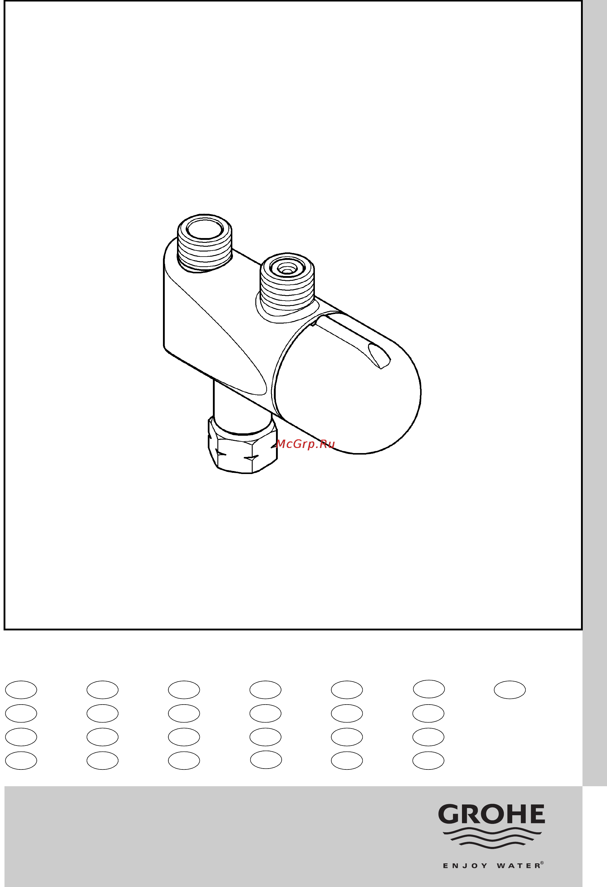 Grohe grohtherm micro 34487000 Инструкция по эксплуатации онлайн