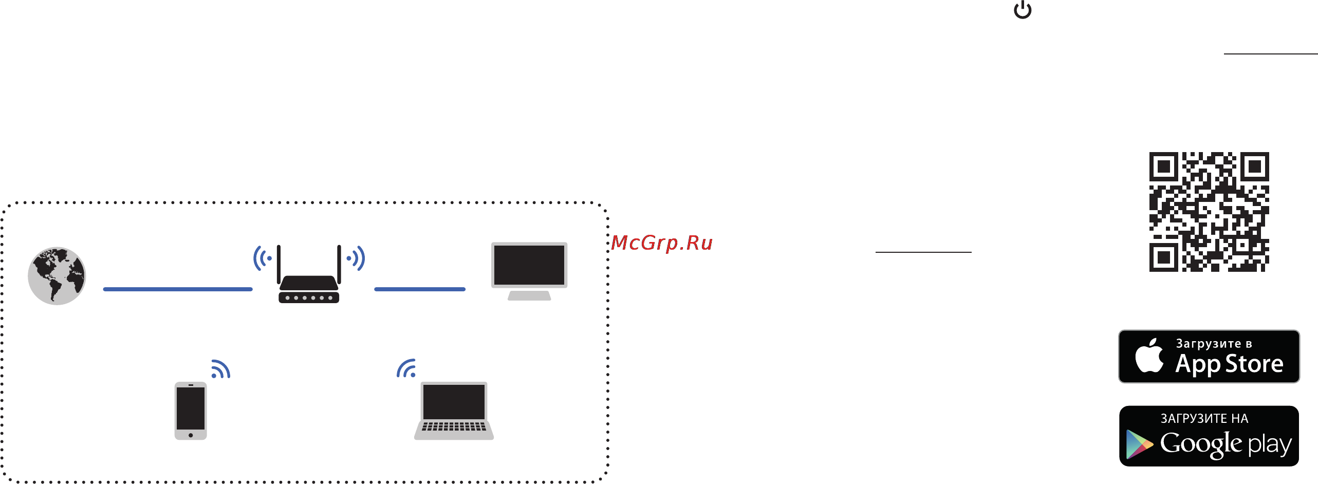 Zyxel Keenetic Giga III [7/15] Выбор способа подключения к интернету и настройка