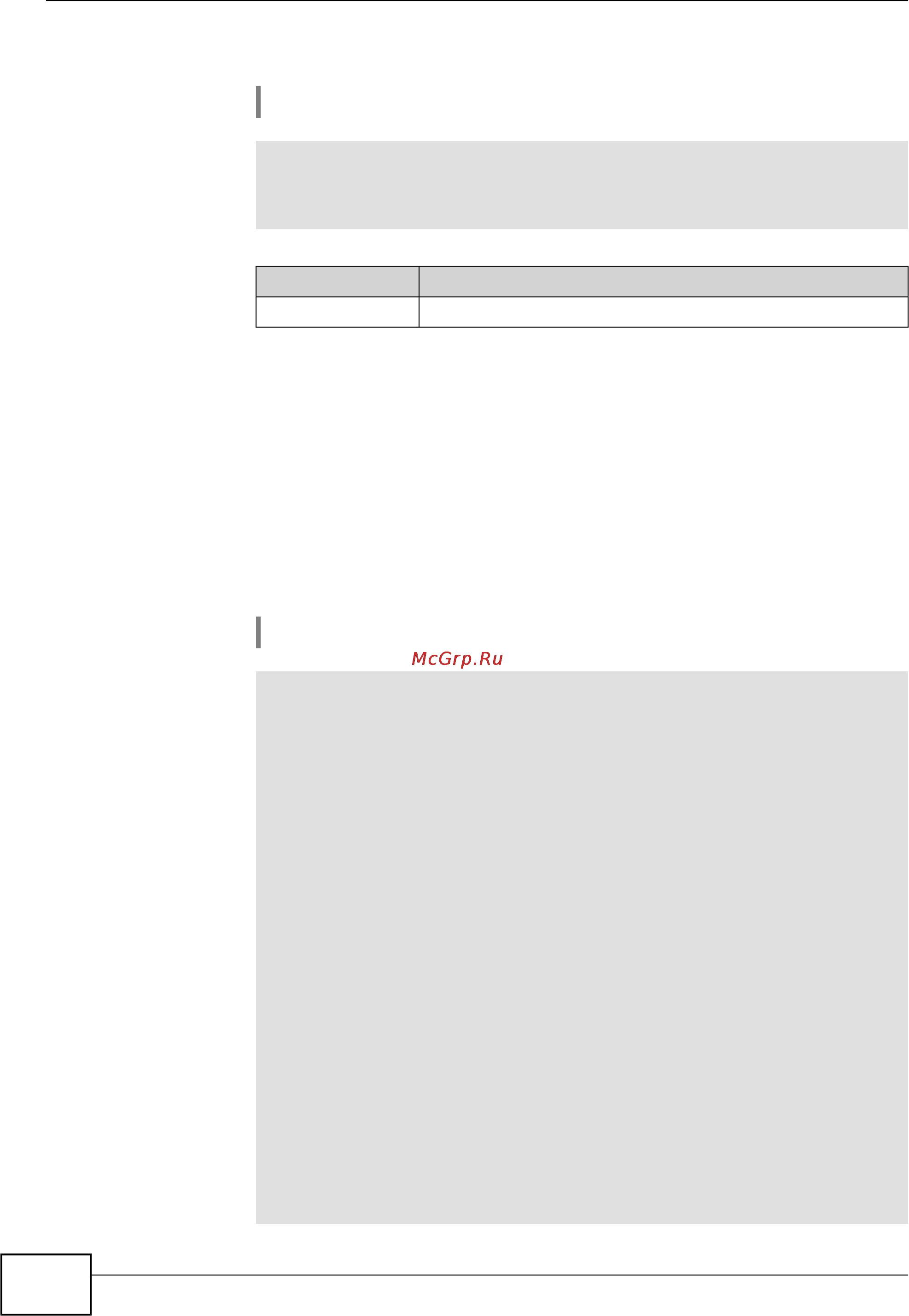Zyxel Keenetic Giga III [172/228] Show running config