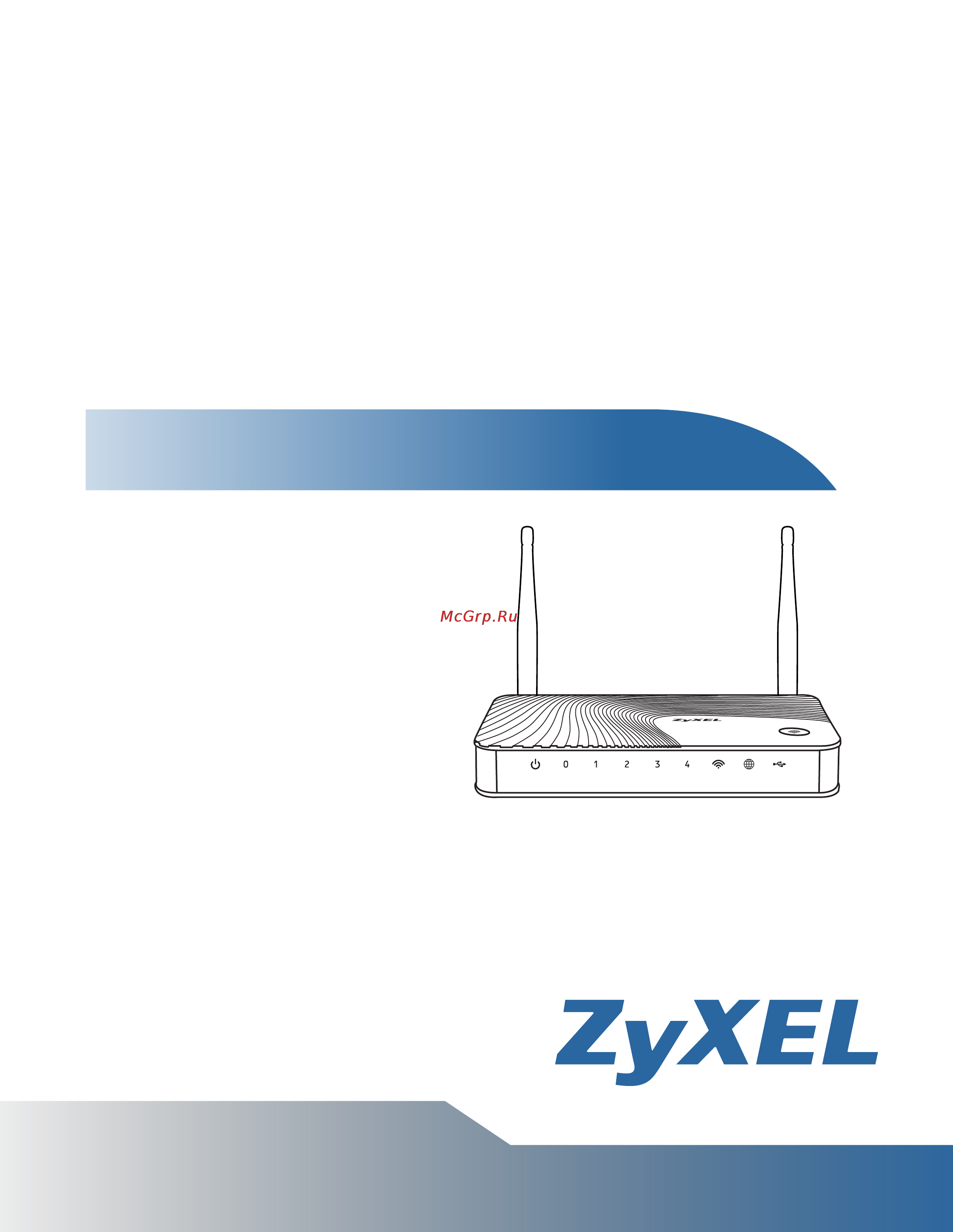 Zyxel Keenetic Viva Справочник командного интерфейса онлайн