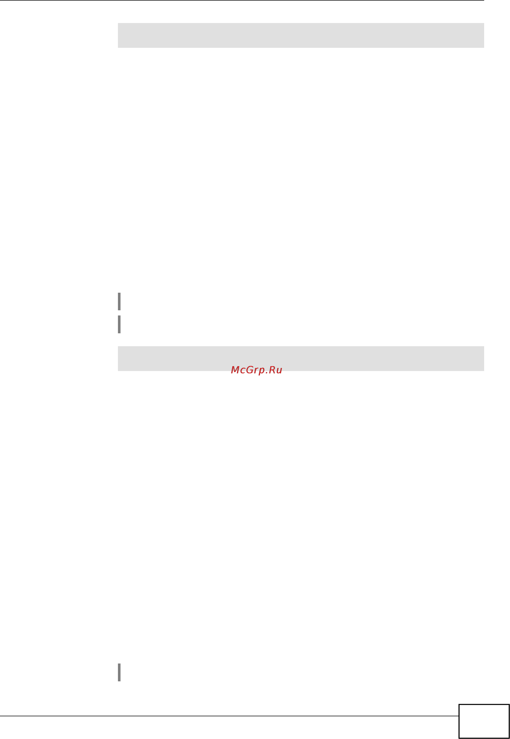 Zyxel Keenetic Viva [77/166] Interface port learning