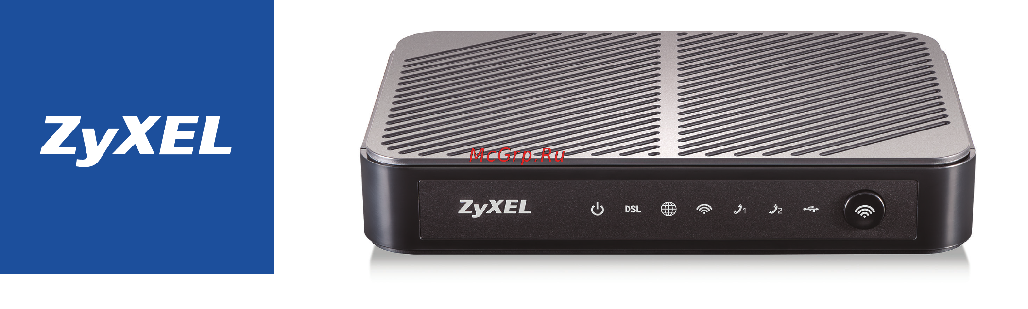 Zyxel Keenetic VOX Технические характеристики онлайн